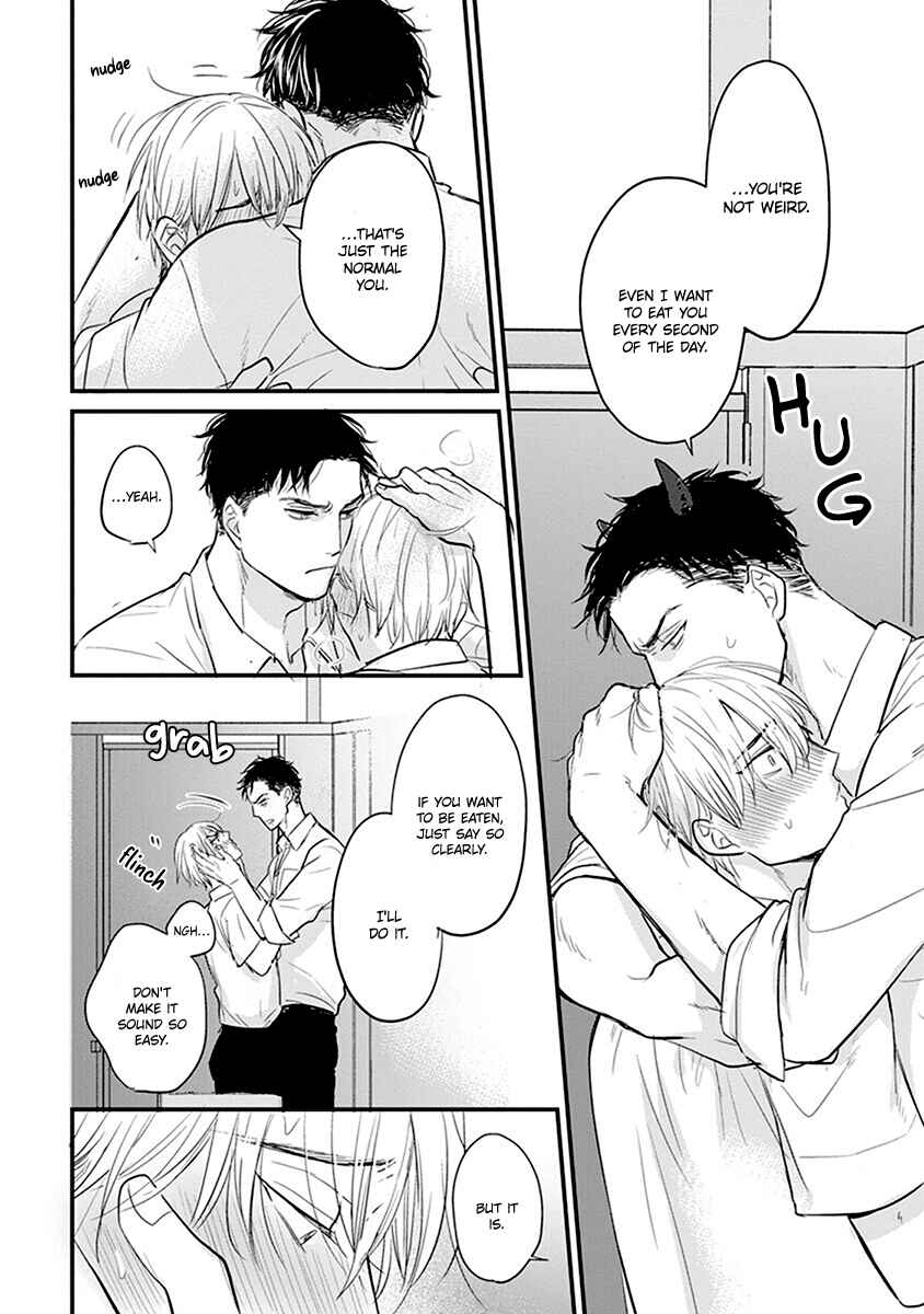 Page 27 Chapter 14 Tabetemo Oishiku Arimasen