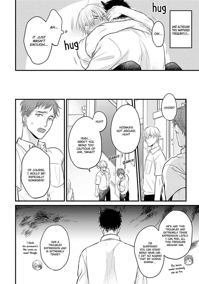 Page 29 Chapter 14 Tabetemo Oishiku Arimasen