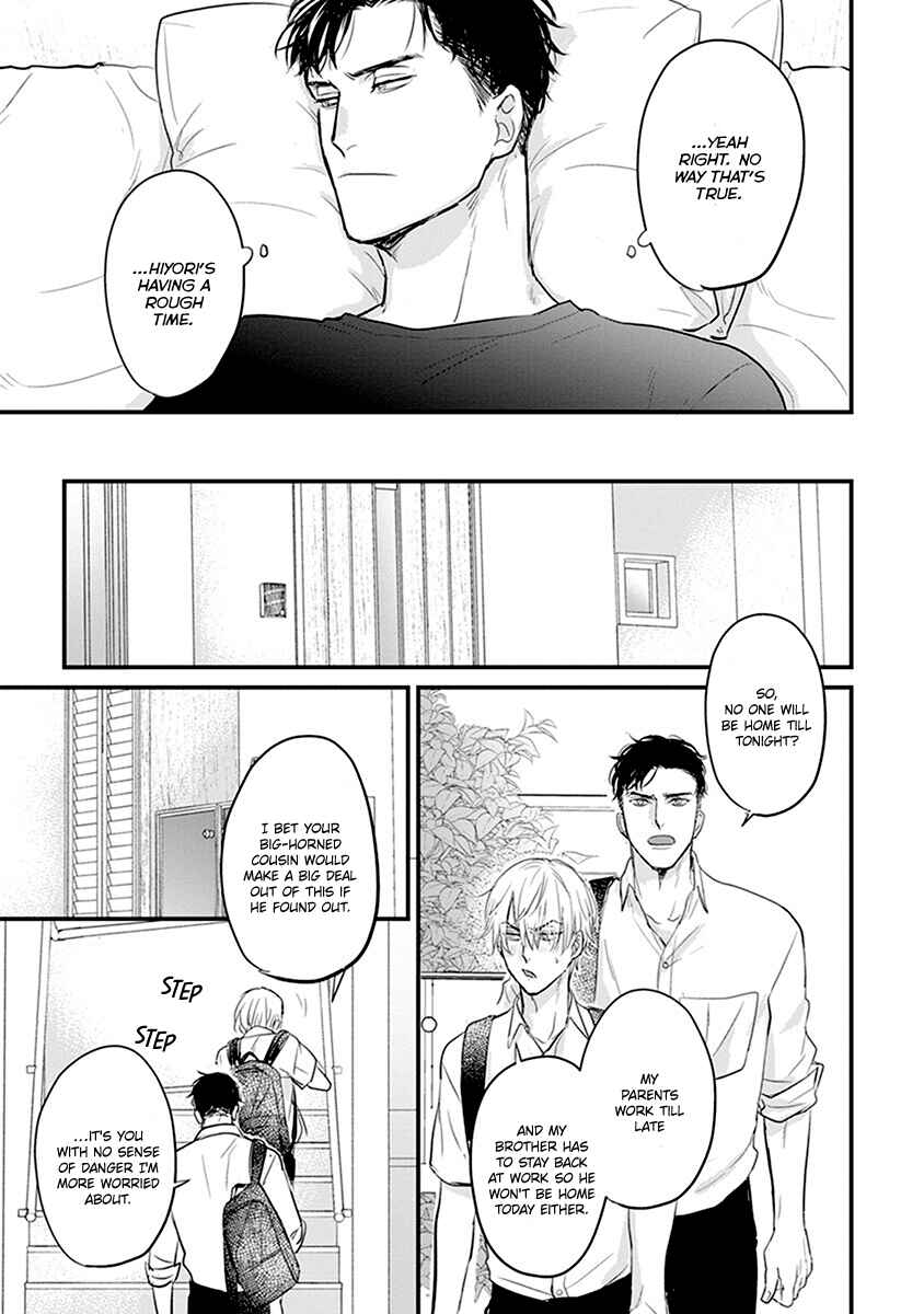 Page 32 Chapter 14 Tabetemo Oishiku Arimasen