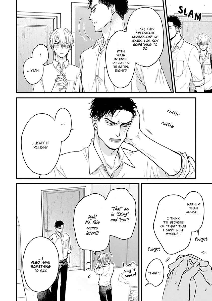 Page 33 Chapter 14 Tabetemo Oishiku Arimasen