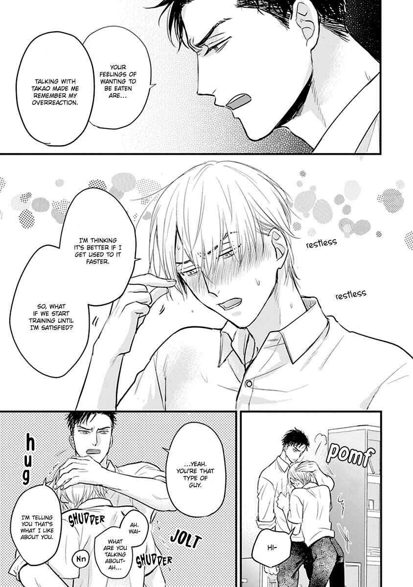 Page 34 Chapter 14 Tabetemo Oishiku Arimasen