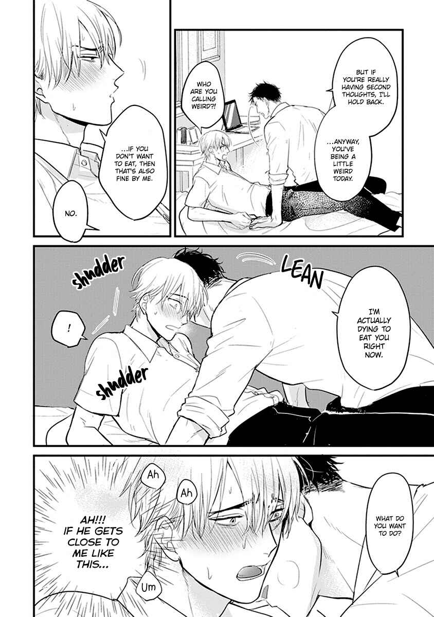 Page 7 Chapter 14 Tabetemo Oishiku Arimasen