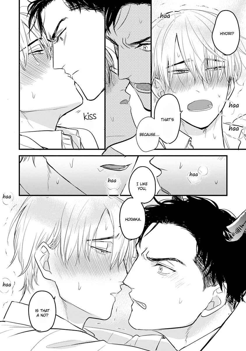 Page 9 Chapter 14 Tabetemo Oishiku Arimasen