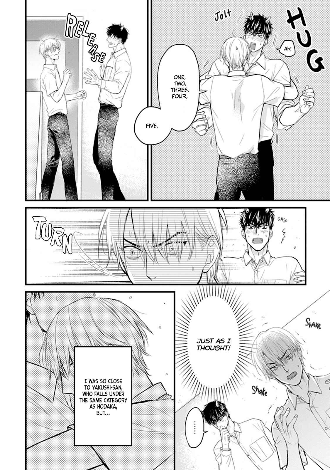 Page 11 Chapter 13 Tabetemo Oishiku Arimasen
