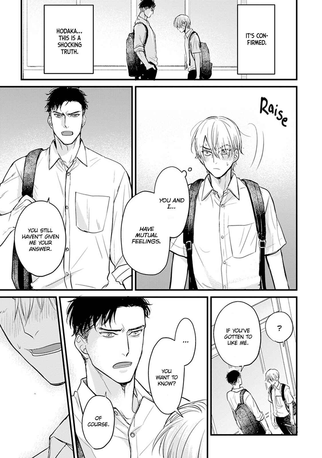Page 14 Chapter 13 Tabetemo Oishiku Arimasen