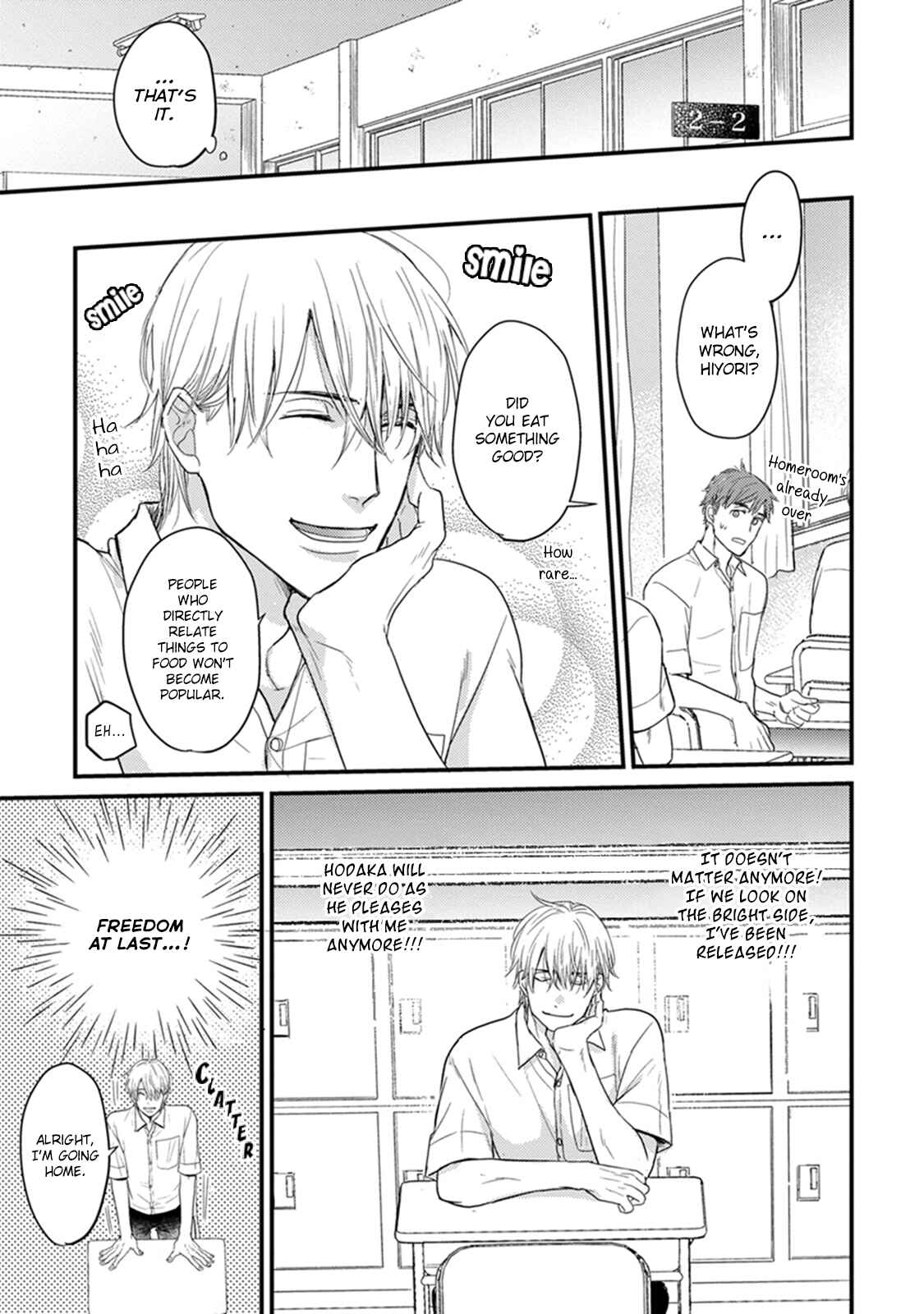 Page 11 Chapter 5 Tabetemo Oishiku Arimasen