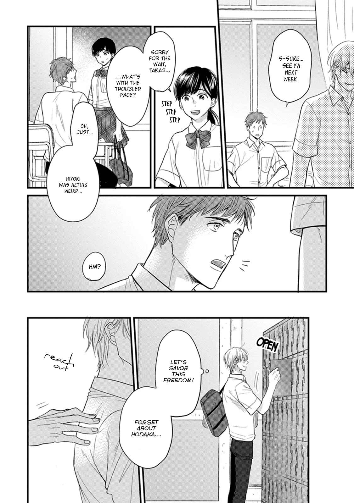 Page 12 Chapter 5 Tabetemo Oishiku Arimasen