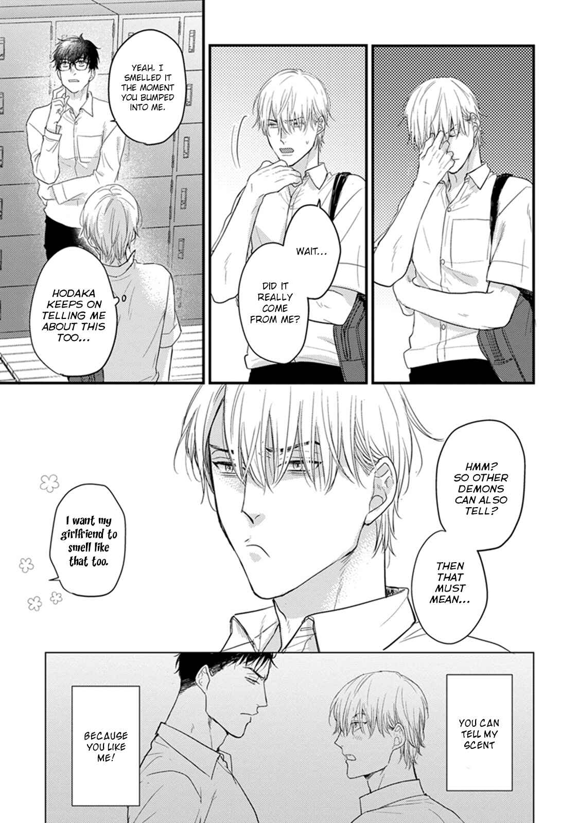 Page 15 Chapter 5 Tabetemo Oishiku Arimasen