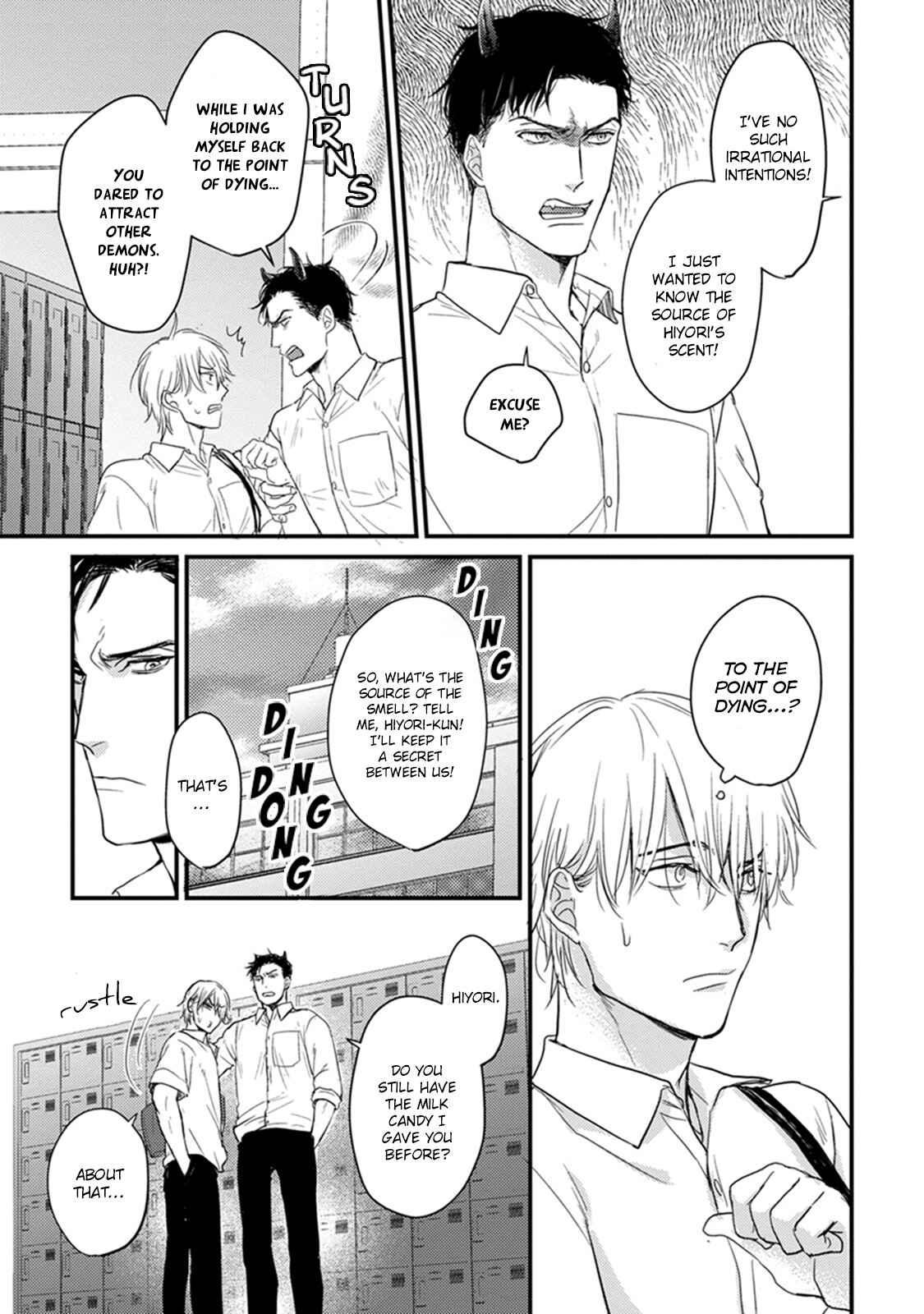 Page 19 Chapter 5 Tabetemo Oishiku Arimasen