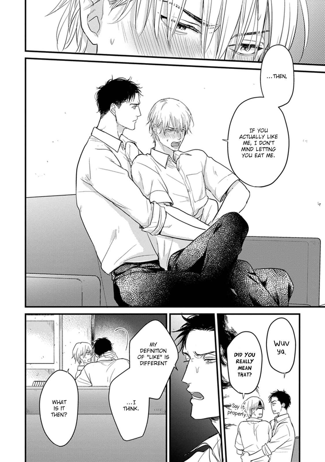 Page 32 Chapter 5 Tabetemo Oishiku Arimasen