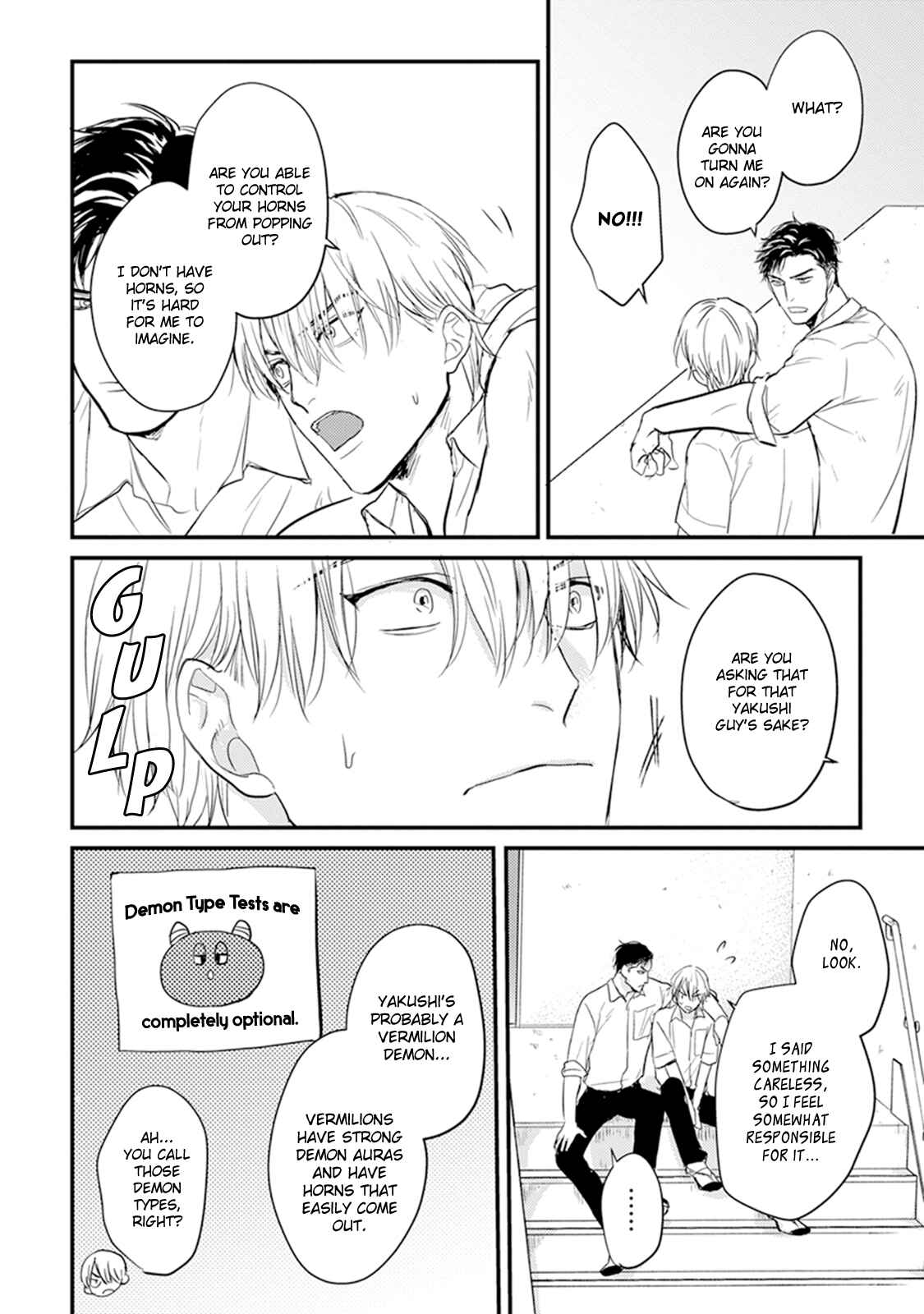 Page 14 Chapter 8 Tabetemo Oishiku Arimasen