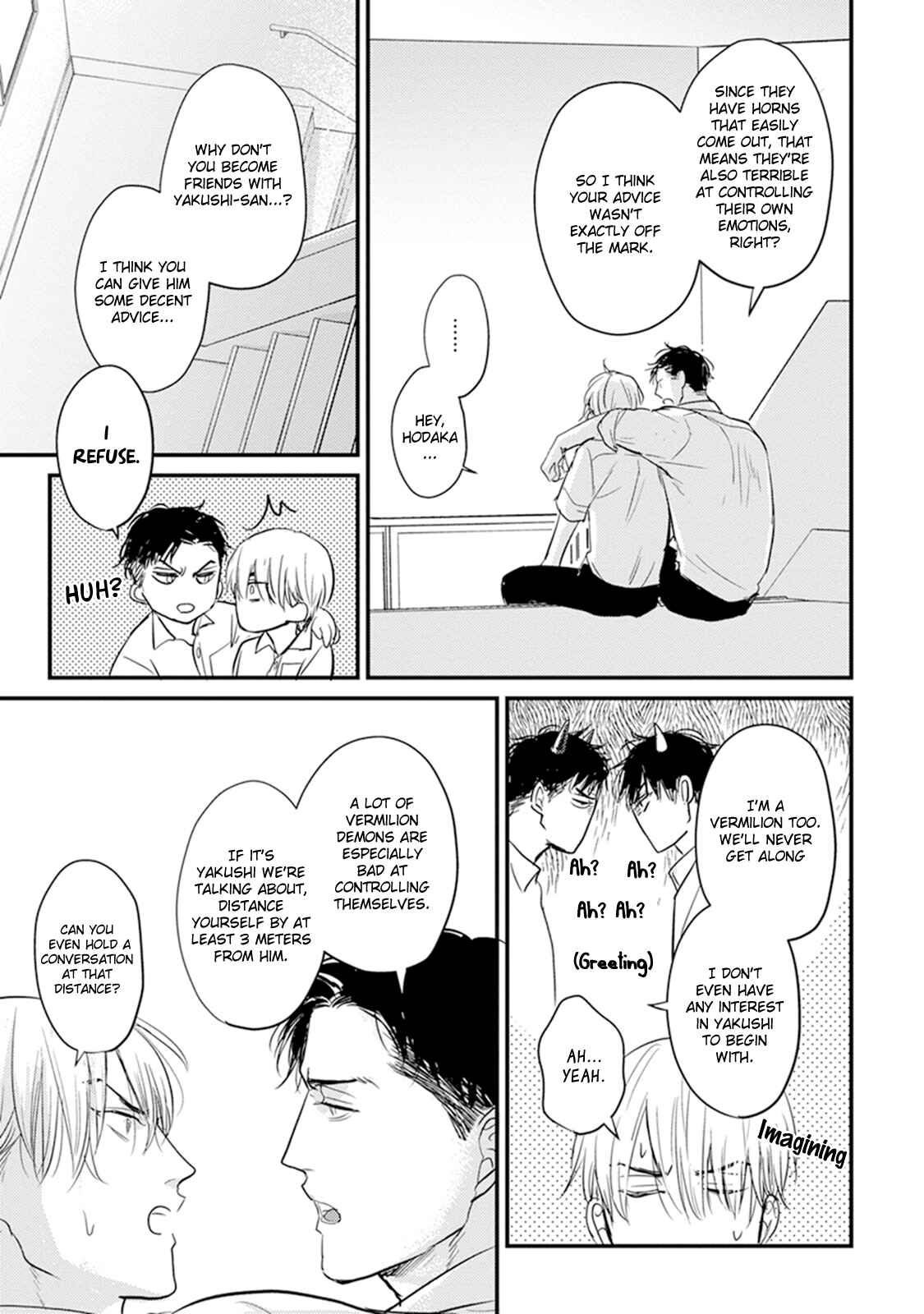 Page 15 Chapter 8 Tabetemo Oishiku Arimasen