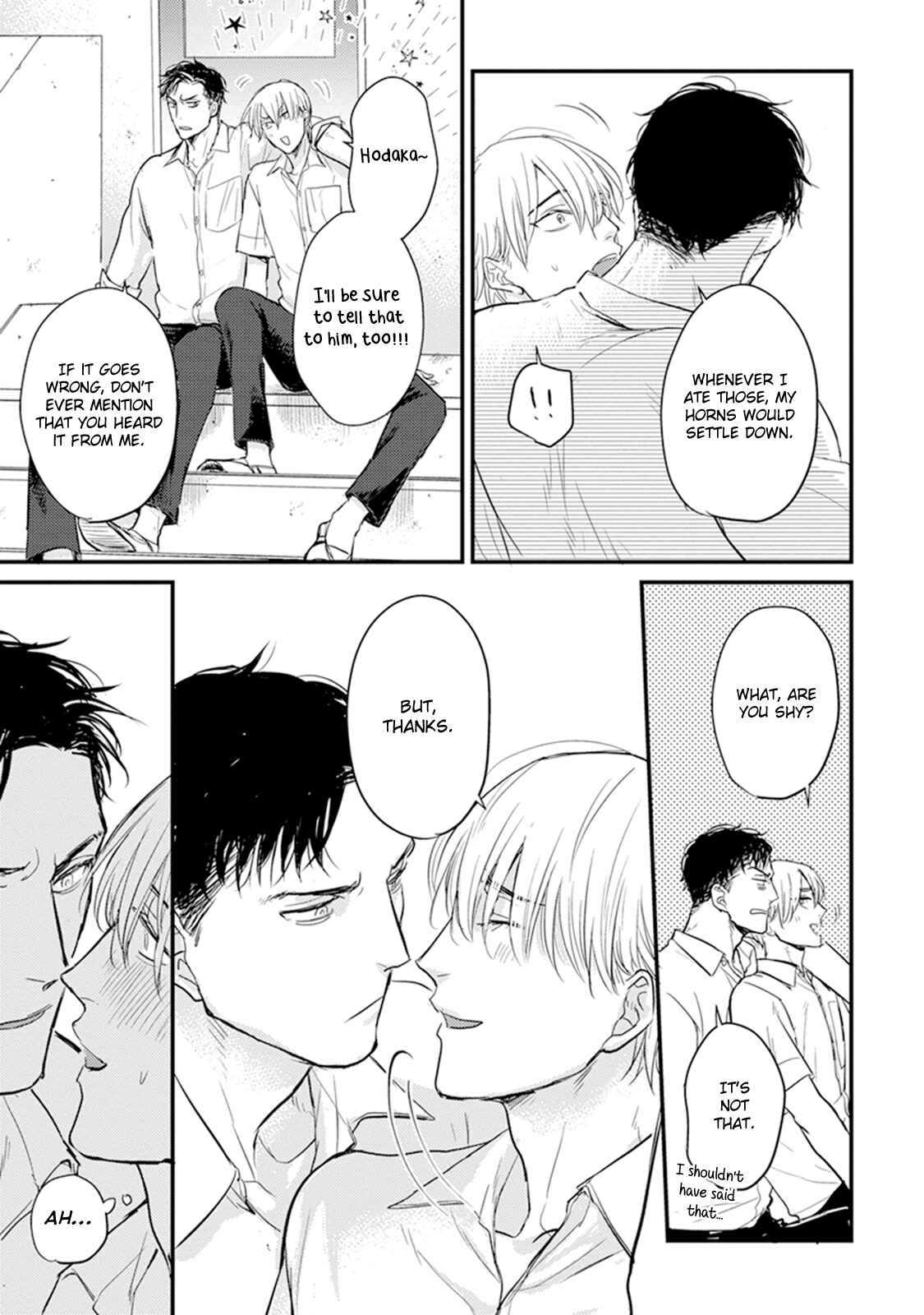 Page 17 Chapter 8 Tabetemo Oishiku Arimasen