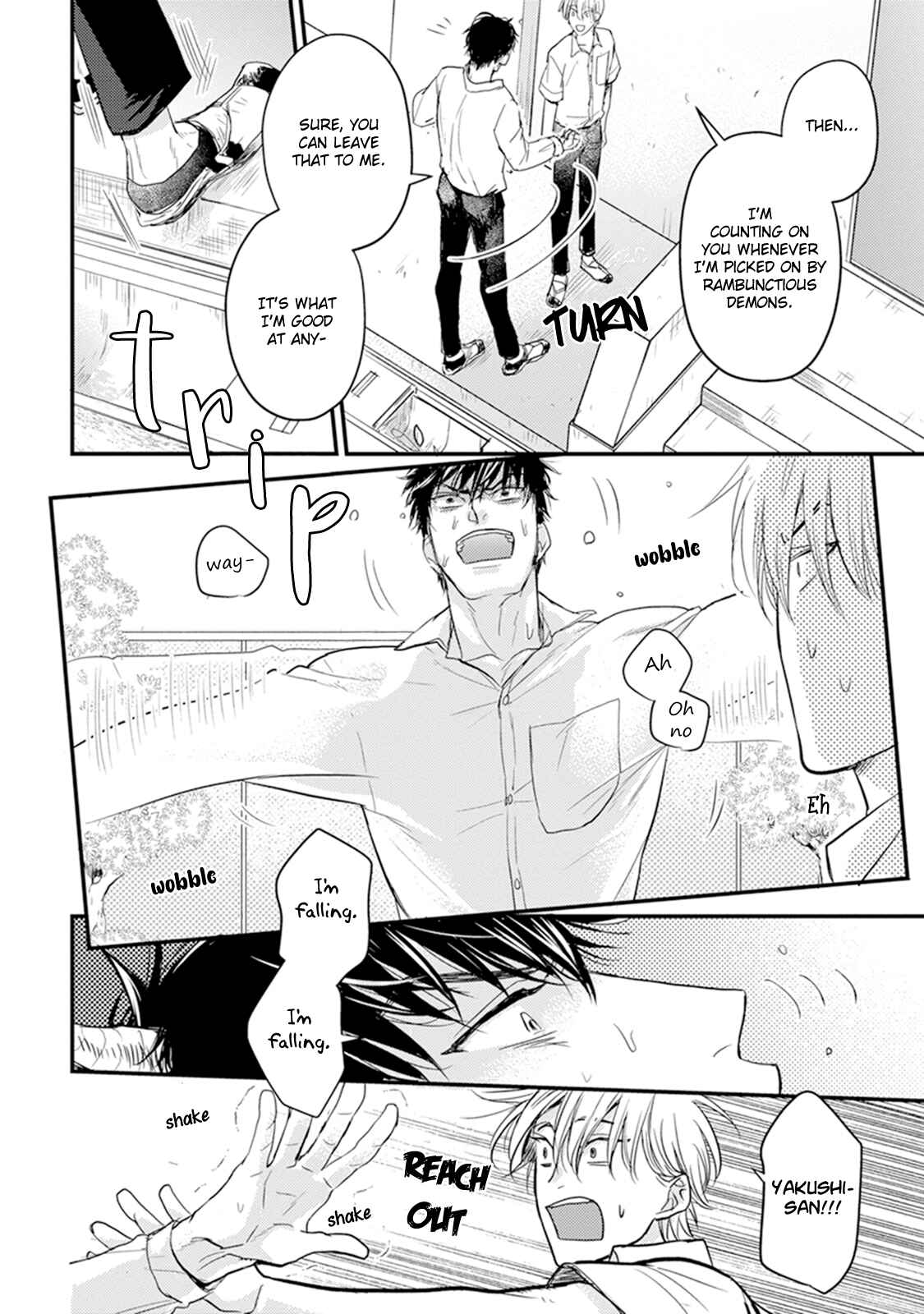 Page 24 Chapter 8 Tabetemo Oishiku Arimasen