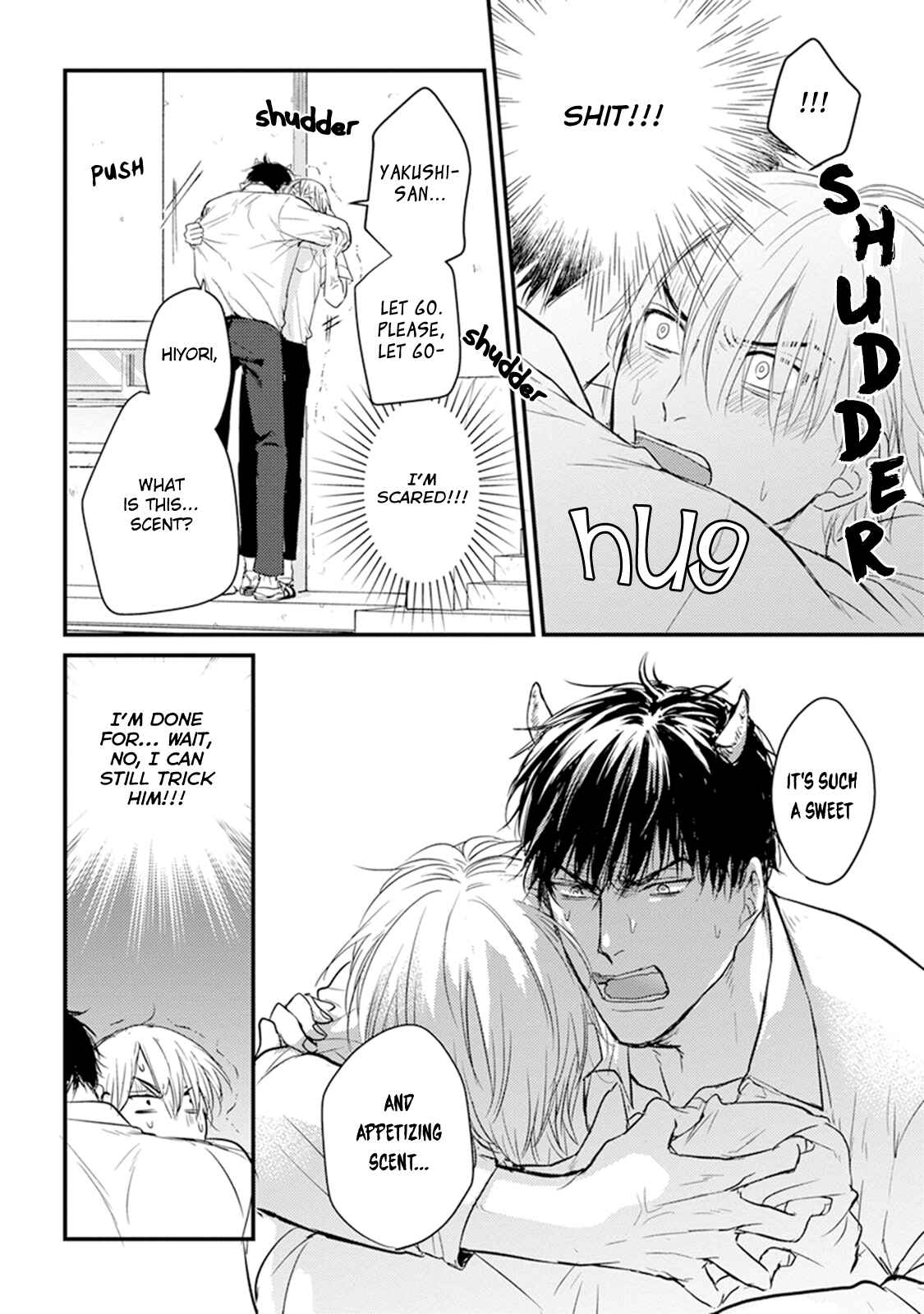 Page 26 Chapter 8 Tabetemo Oishiku Arimasen