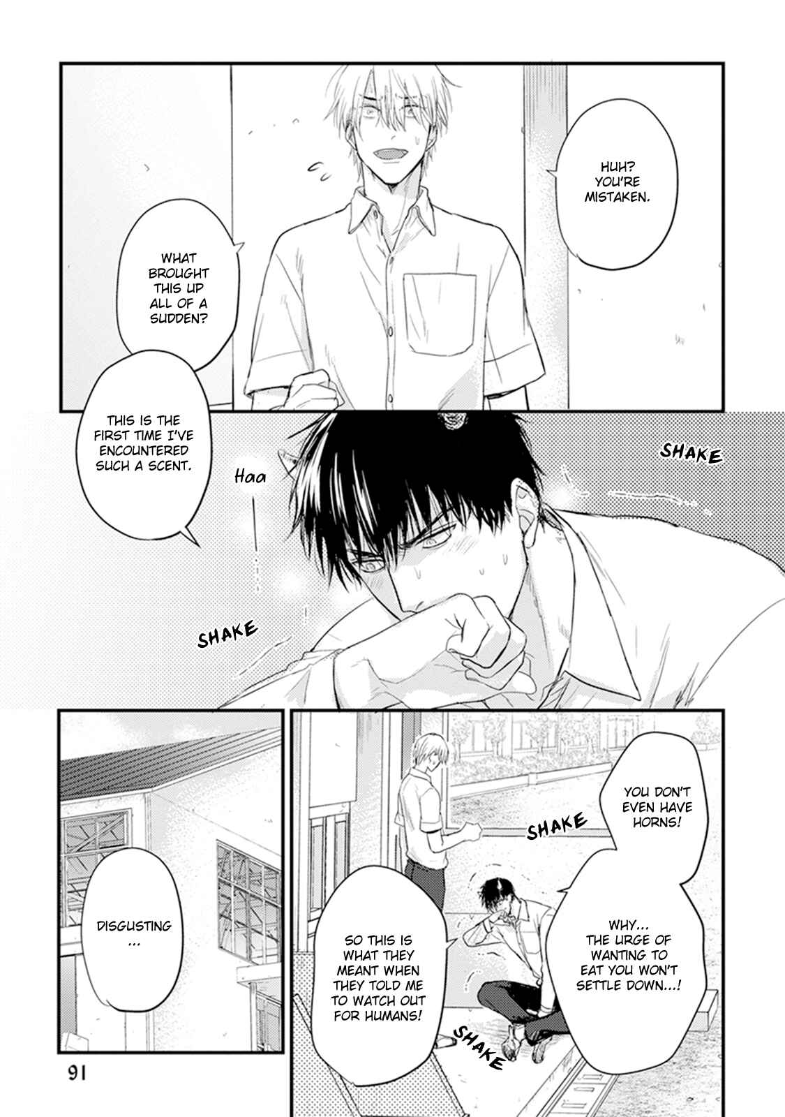 Page 29 Chapter 8 Tabetemo Oishiku Arimasen