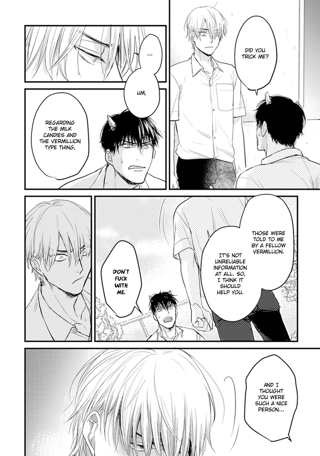 Page 30 Chapter 8 Tabetemo Oishiku Arimasen