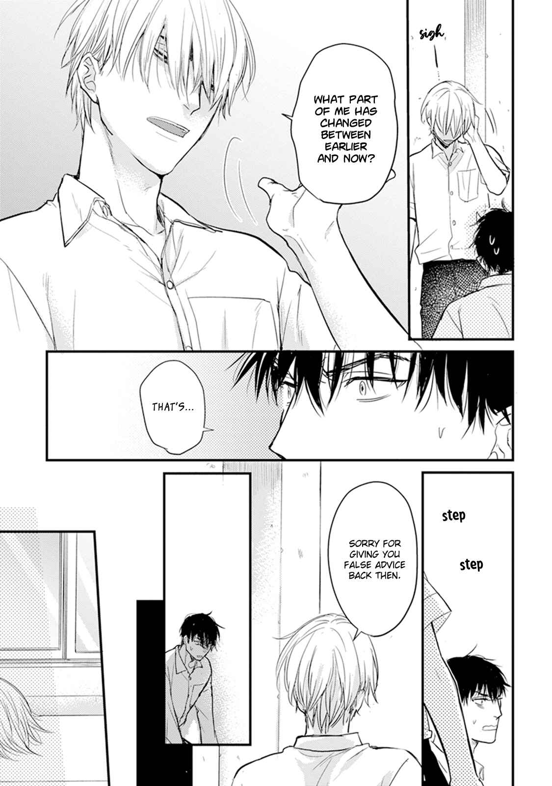 Page 31 Chapter 8 Tabetemo Oishiku Arimasen