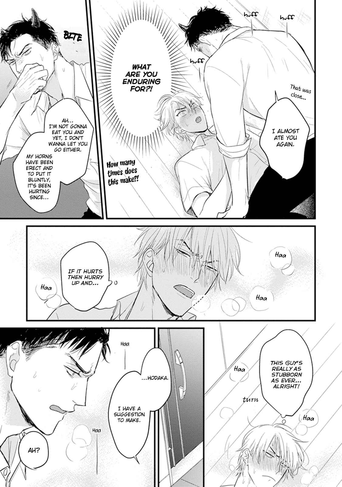 Page 12 Chapter 10 Tabetemo Oishiku Arimasen