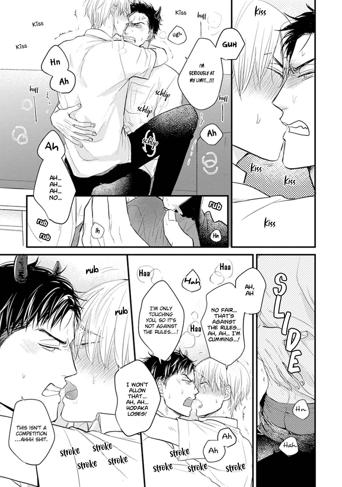 Page 18 Chapter 10 Tabetemo Oishiku Arimasen
