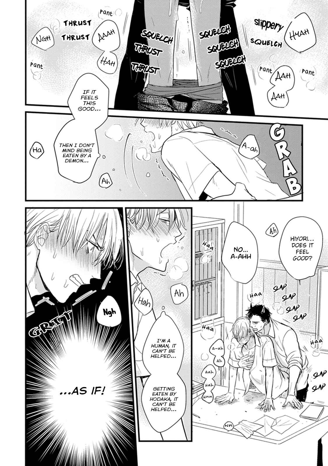 Page 14 Chapter 3 Tabetemo Oishiku Arimasen