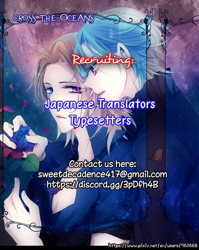Page 2 Chapter 3 Tabetemo Oishiku Arimasen