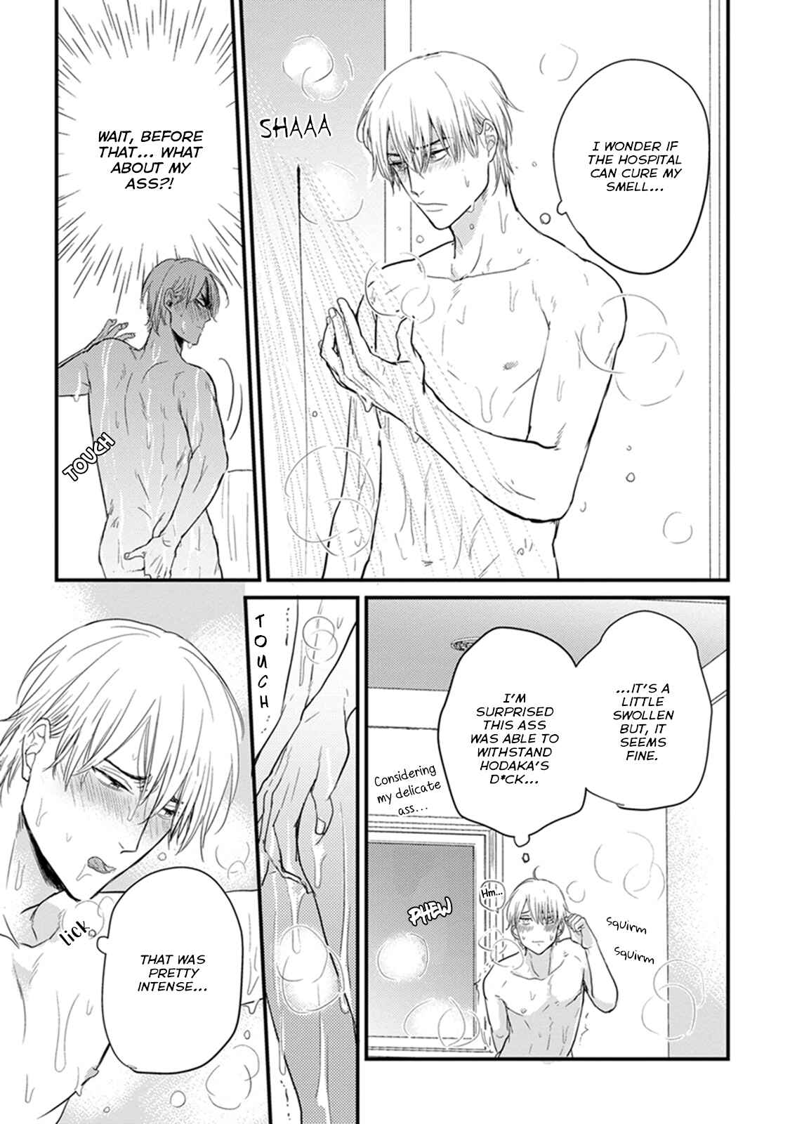Page 23 Chapter 3 Tabetemo Oishiku Arimasen