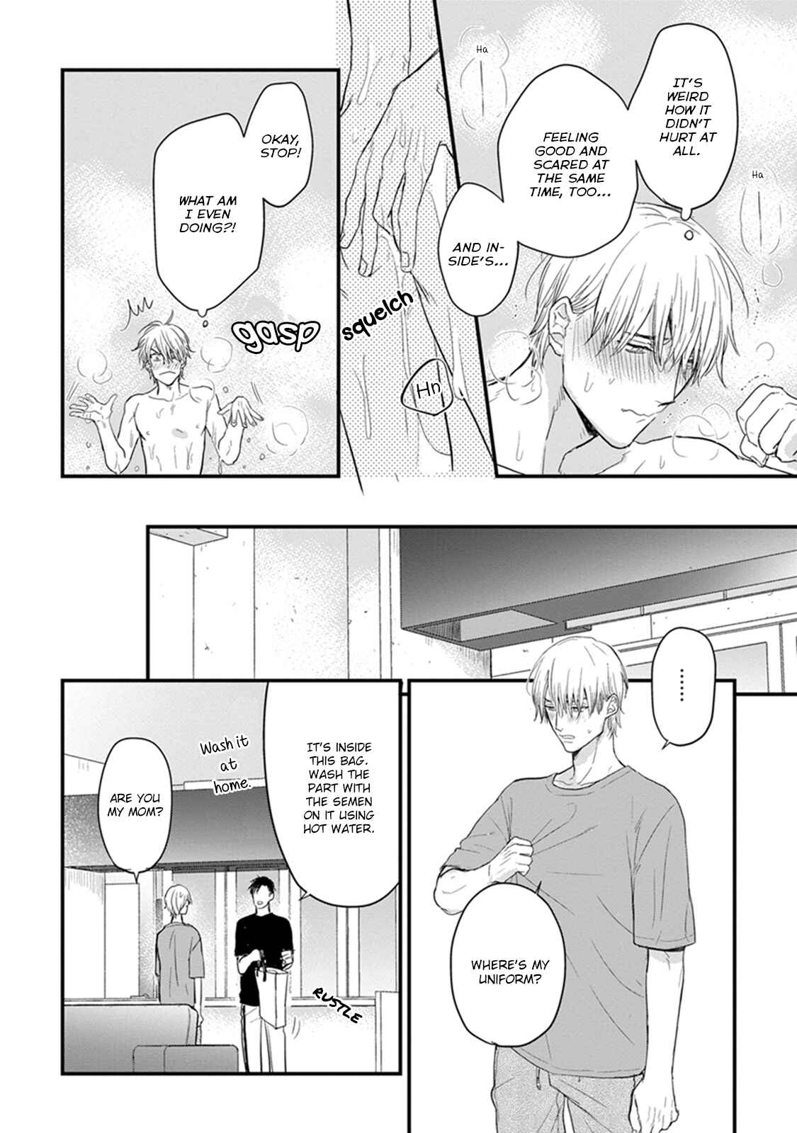 Page 24 Chapter 3 Tabetemo Oishiku Arimasen
