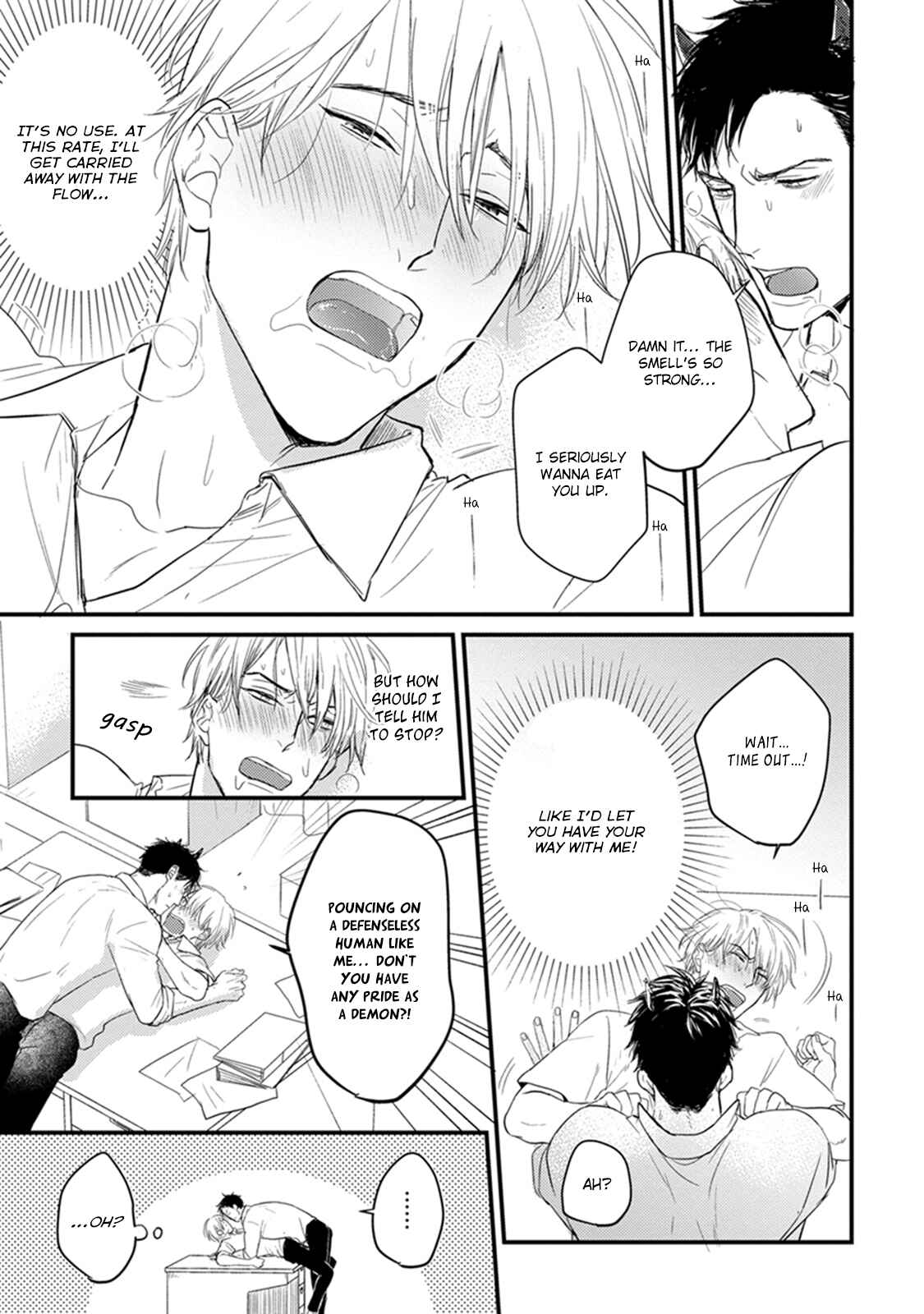Page 7 Chapter 3 Tabetemo Oishiku Arimasen