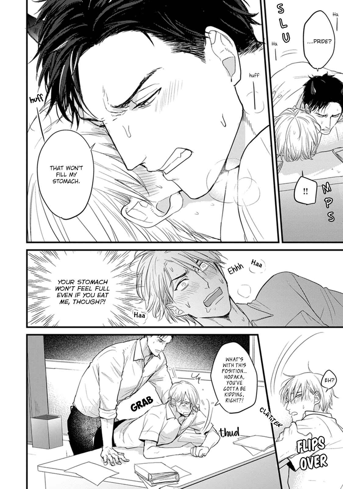 Page 8 Chapter 3 Tabetemo Oishiku Arimasen