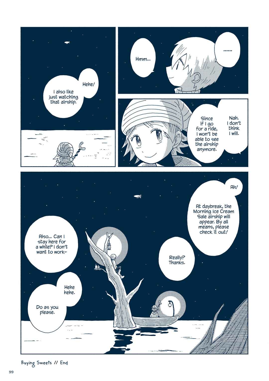 Page 4 Chapter 3.3 Planetarium Ghost Travel: The Art of Sakatsuki Sakana