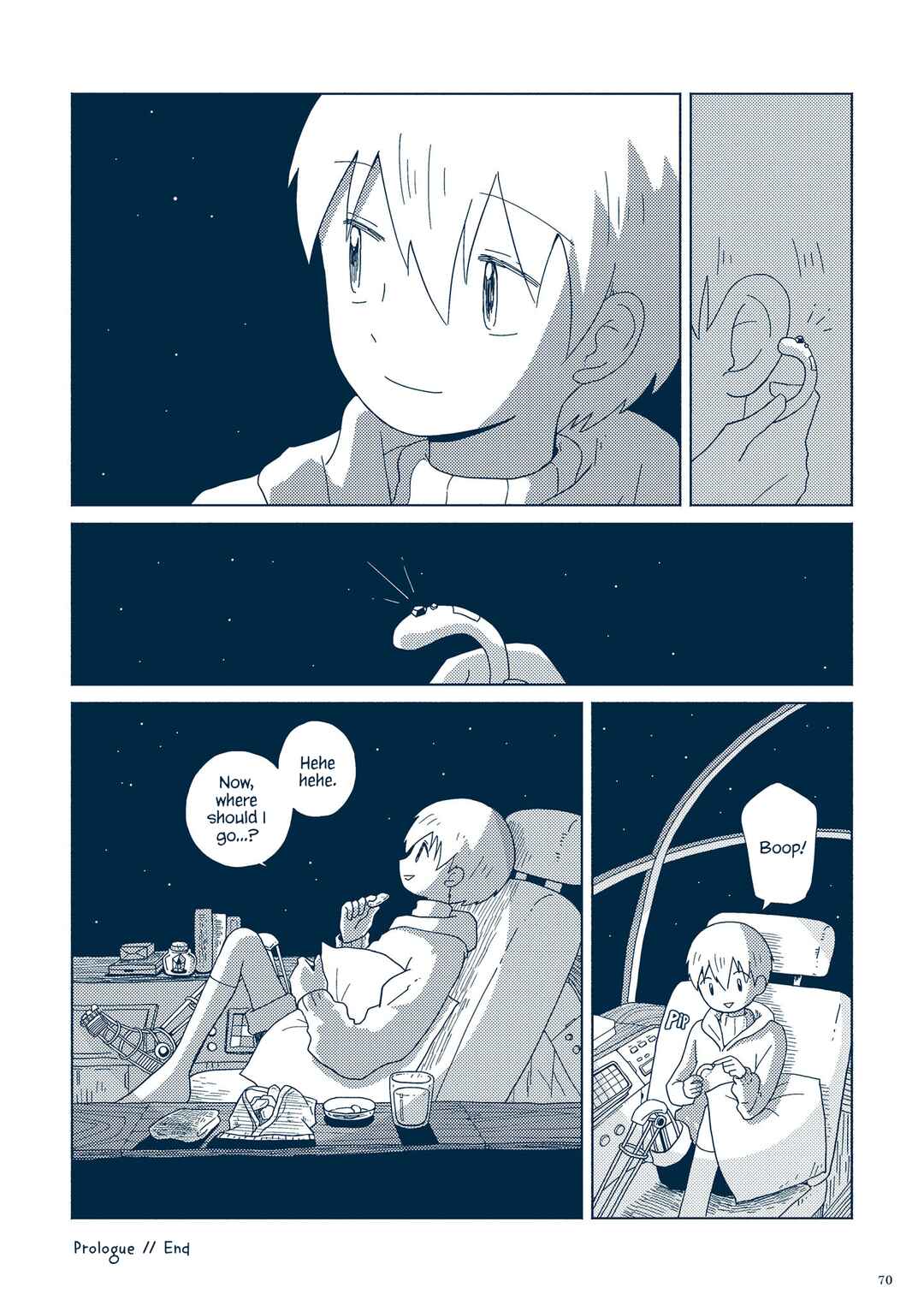 Page 6 Chapter 3.1 Planetarium Ghost Travel: The Art of Sakatsuki Sakana