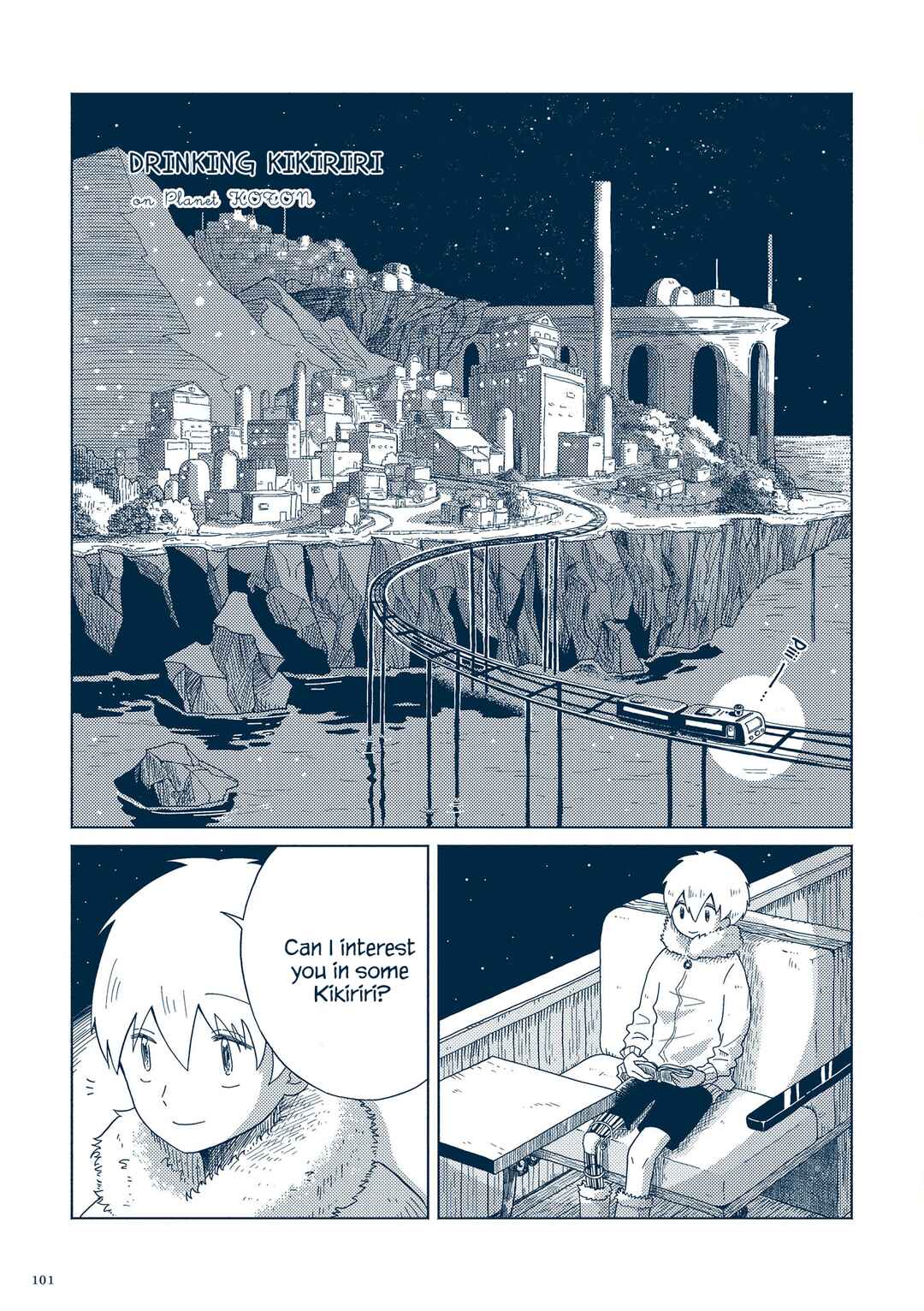 Page 1 Chapter 3.4 Planetarium Ghost Travel: The Art of Sakatsuki Sakana