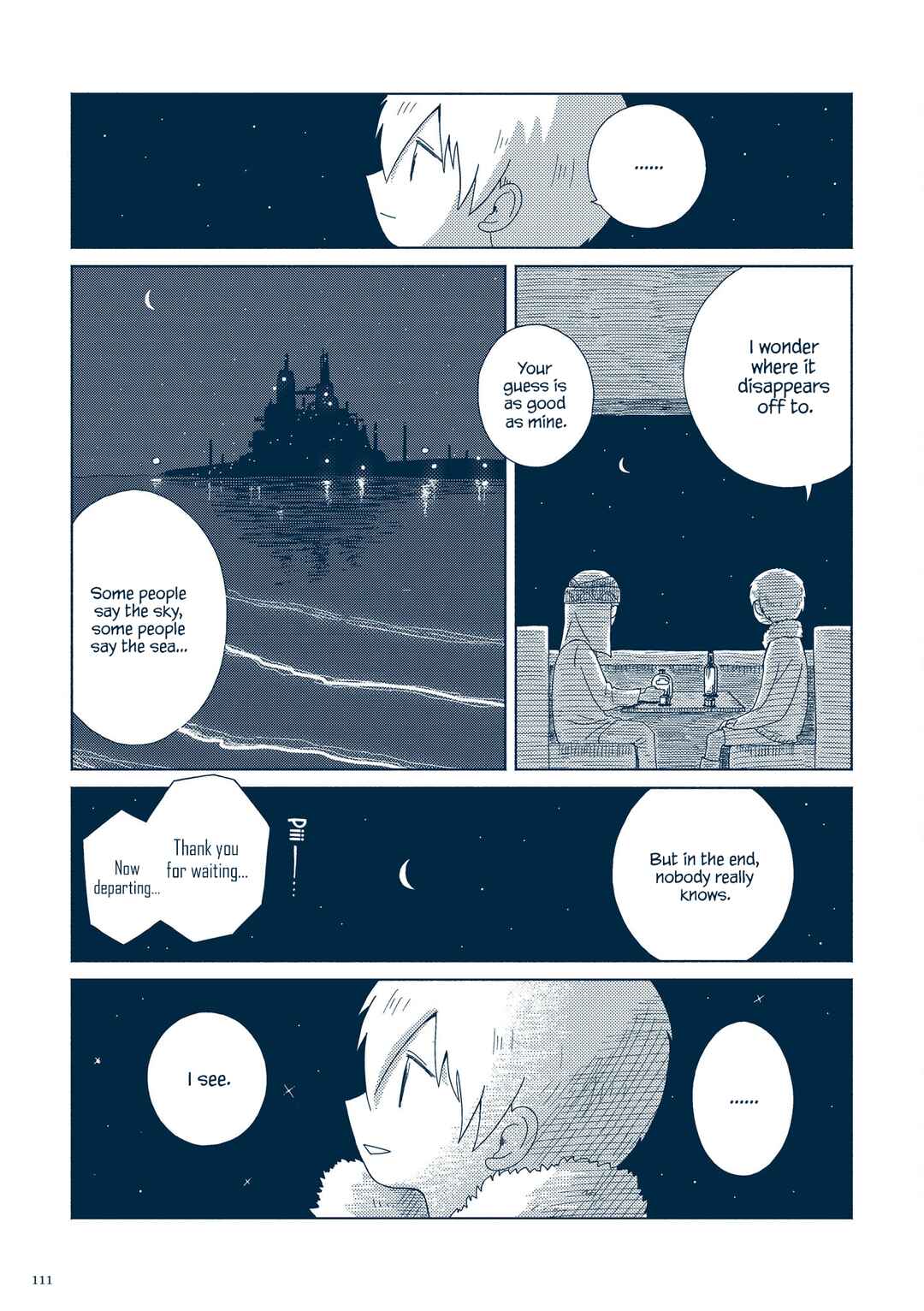 Page 11 Chapter 3.4 Planetarium Ghost Travel: The Art of Sakatsuki Sakana
