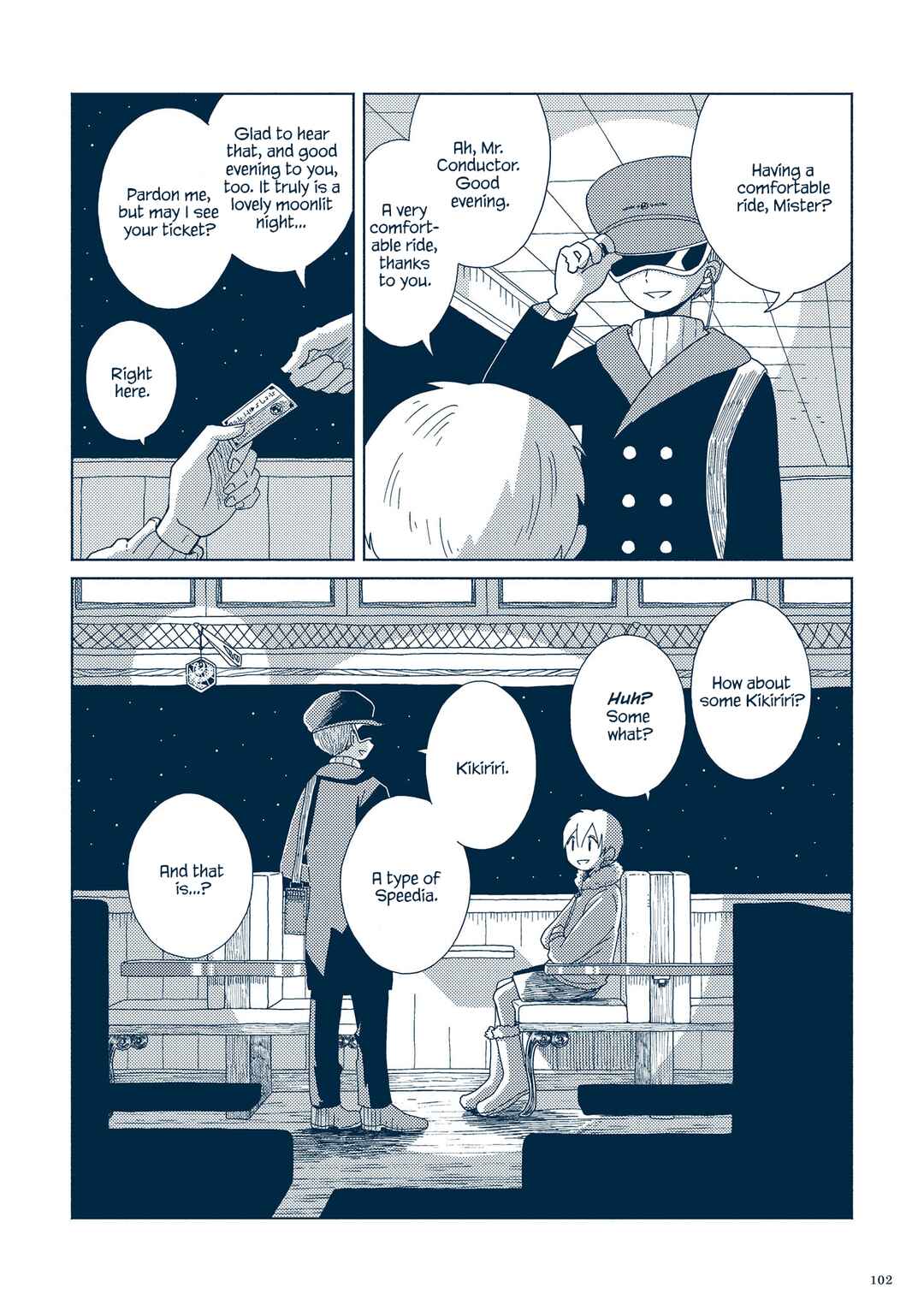 Page 2 Chapter 3.4 Planetarium Ghost Travel: The Art of Sakatsuki Sakana