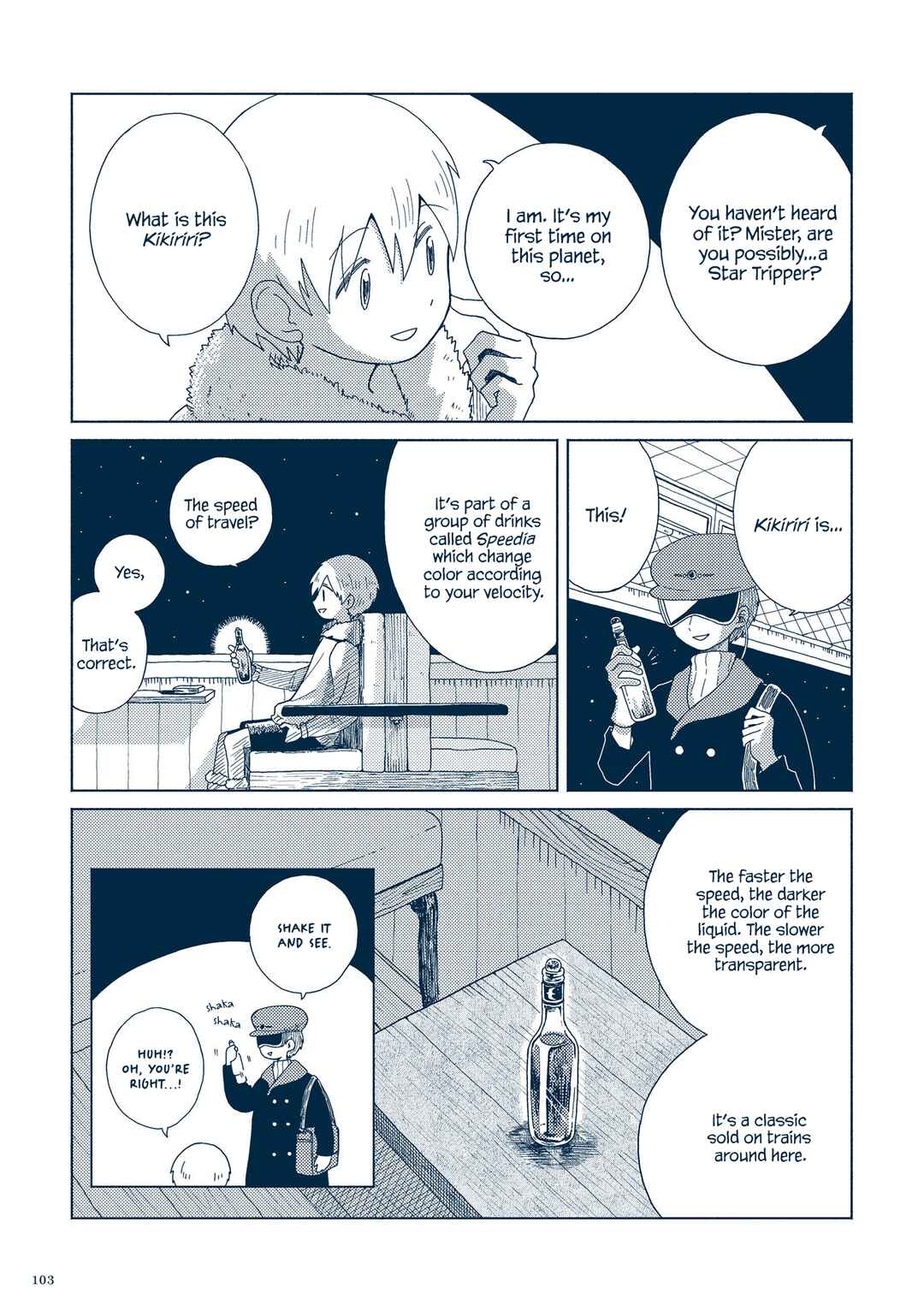 Page 3 Chapter 3.4 Planetarium Ghost Travel: The Art of Sakatsuki Sakana