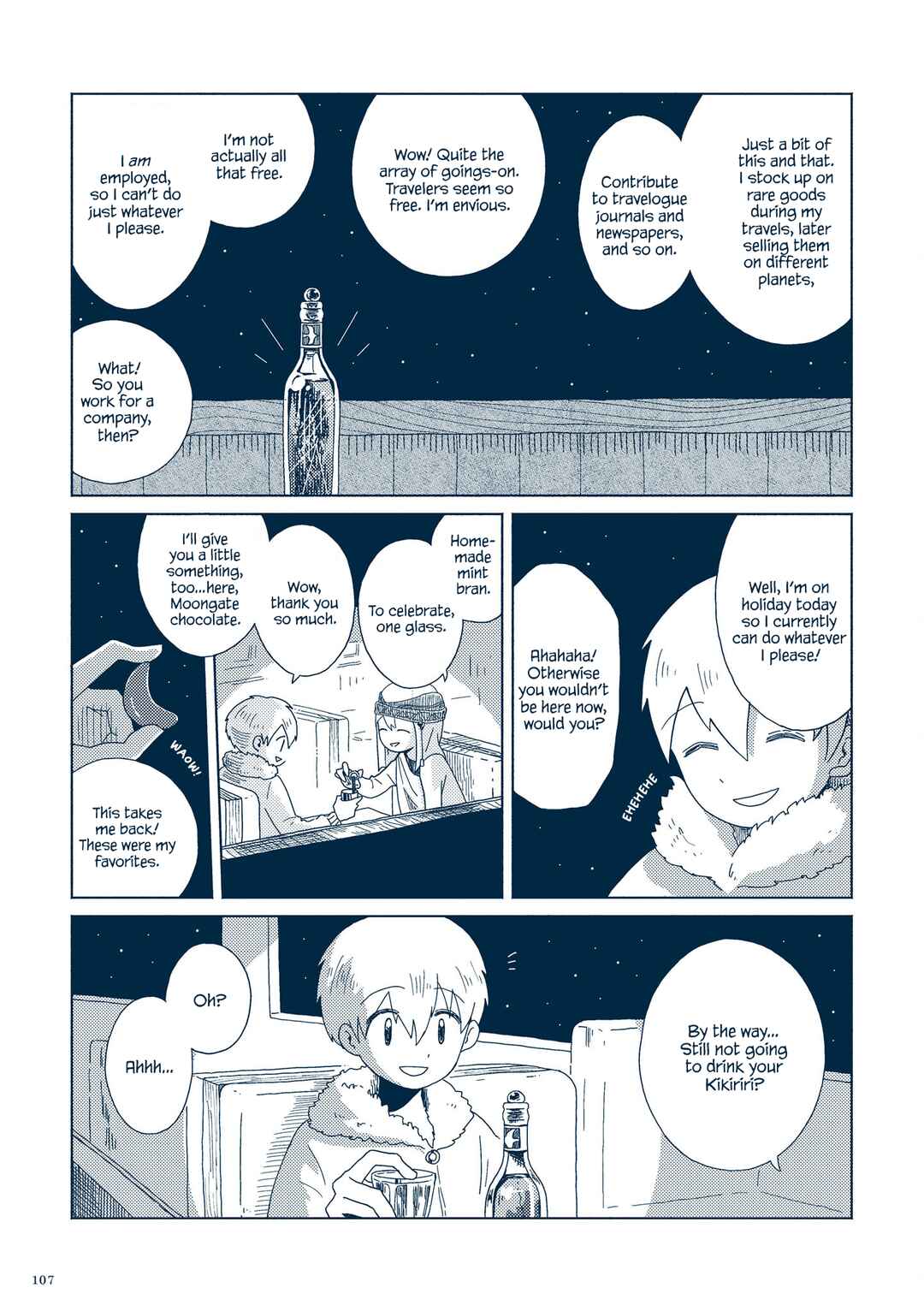 Page 7 Chapter 3.4 Planetarium Ghost Travel: The Art of Sakatsuki Sakana