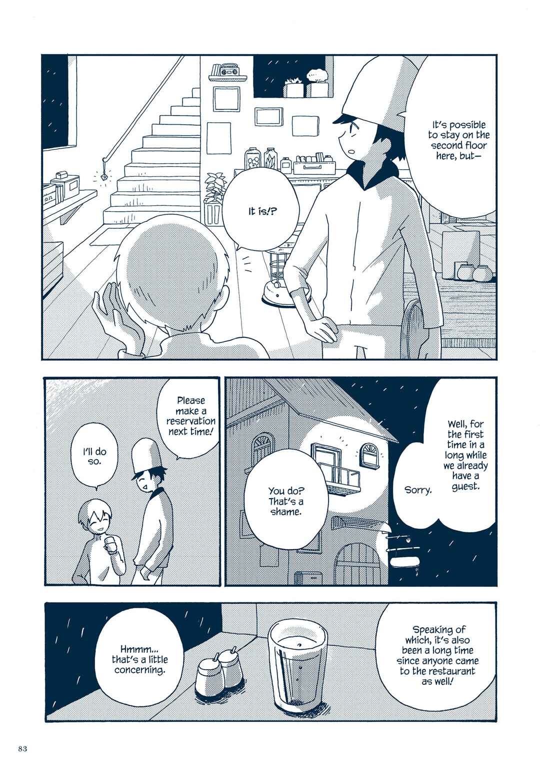 Page 12 Chapter 3.2 Planetarium Ghost Travel: The Art of Sakatsuki Sakana