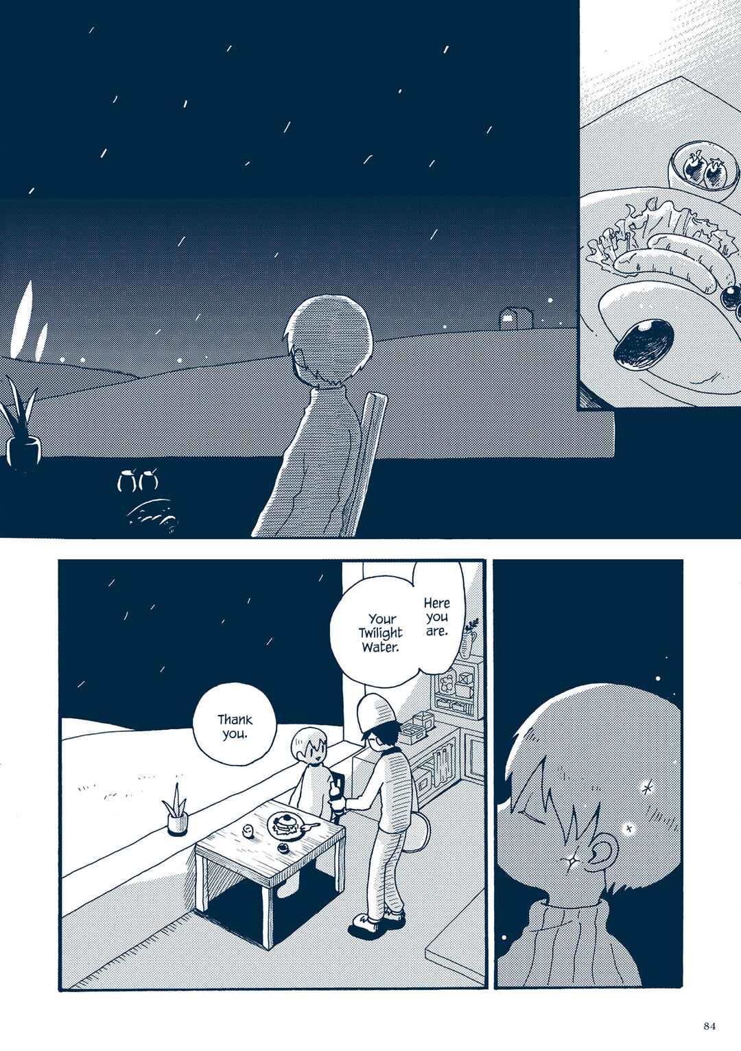 Page 13 Chapter 3.2 Planetarium Ghost Travel: The Art of Sakatsuki Sakana
