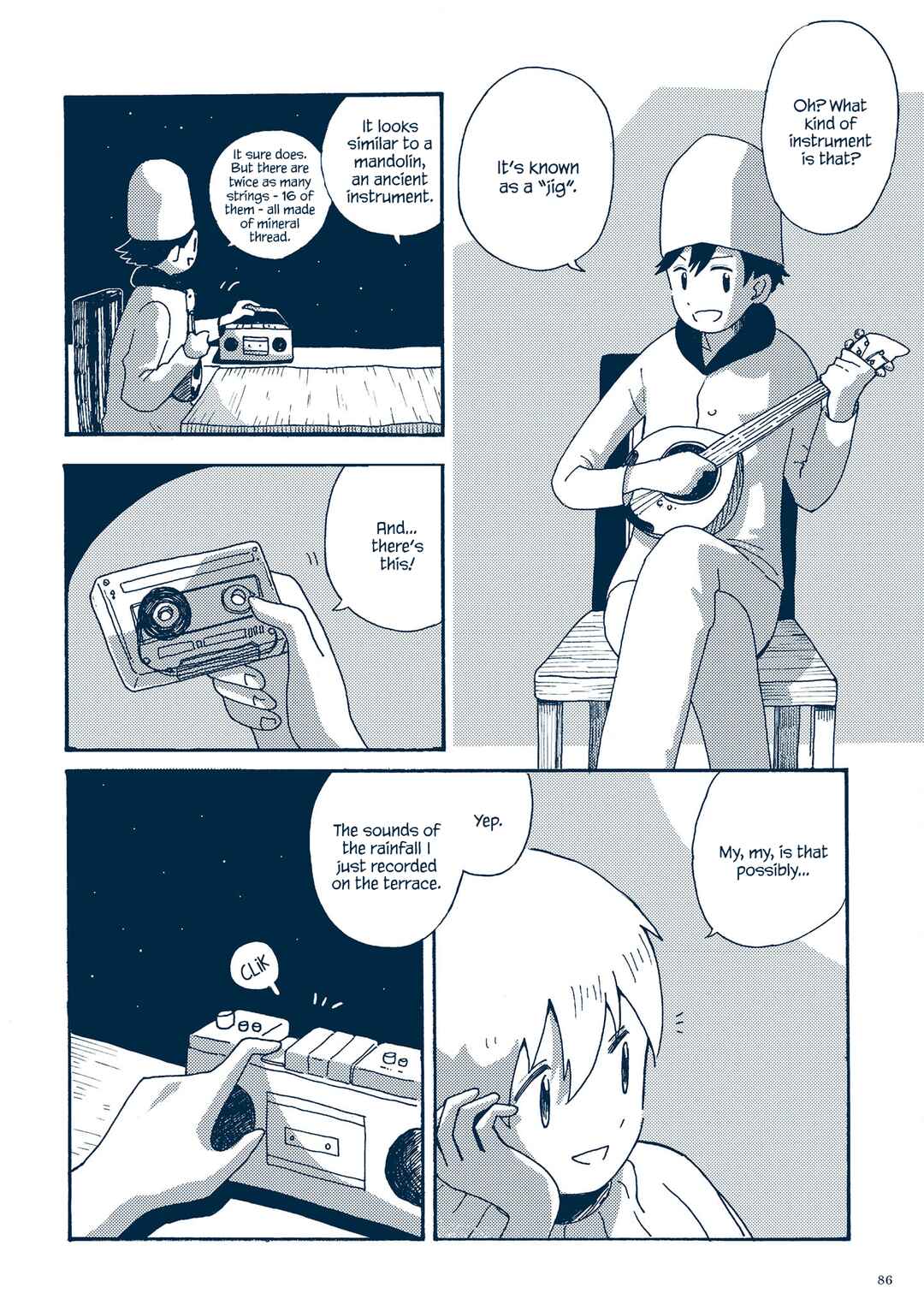 Page 15 Chapter 3.2 Planetarium Ghost Travel: The Art of Sakatsuki Sakana