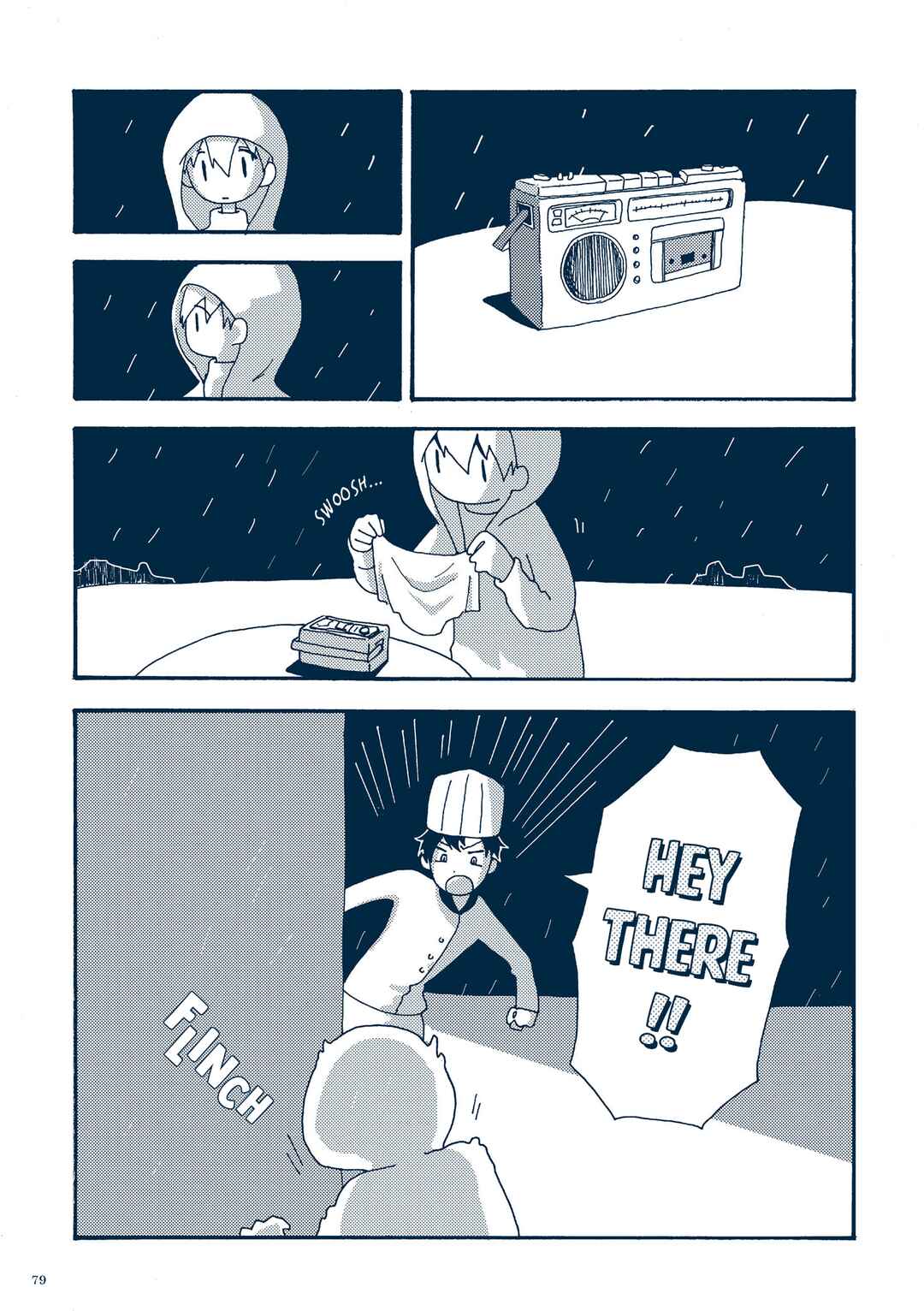 Page 8 Chapter 3.2 Planetarium Ghost Travel: The Art of Sakatsuki Sakana