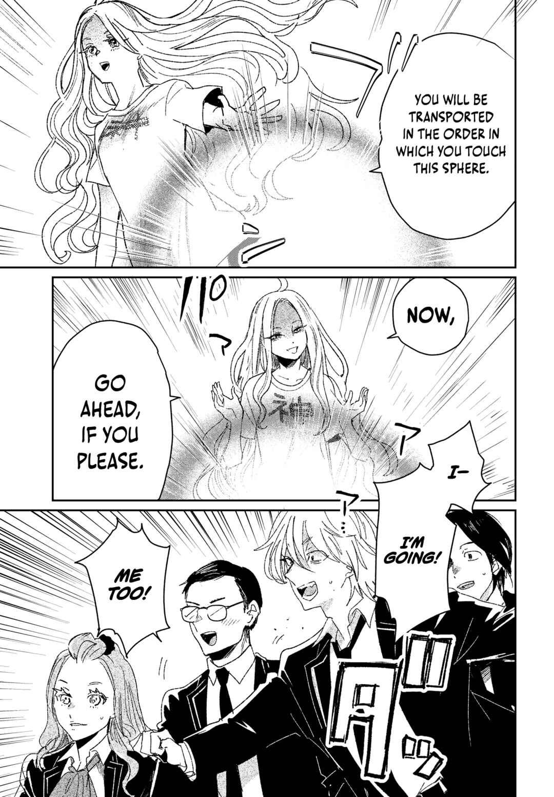 Page 6 Chapter 4.1 Shio no Kikan ~Moto Yuusha no Ore, Jibun ga Soshiki Shita Chuunibyou Himitsu Kessha wo Tomeru Tame ni Futatabi Isekai ni Shoukan Sarete Shimau~