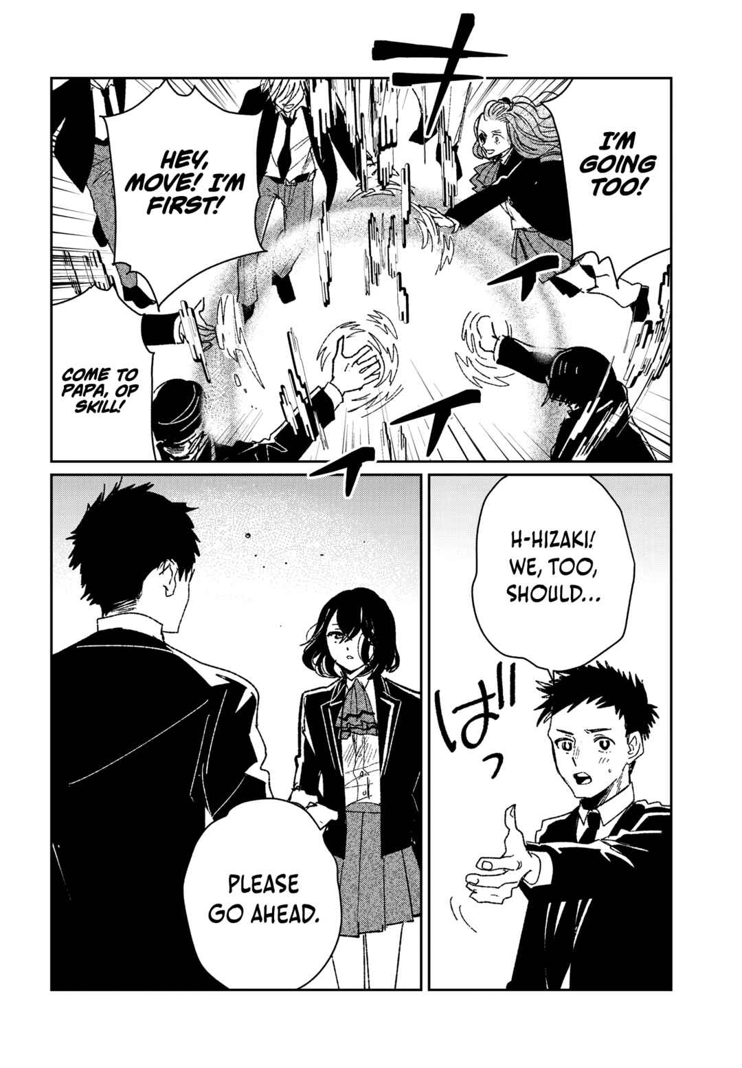 Page 7 Chapter 4.1 Shio no Kikan ~Moto Yuusha no Ore, Jibun ga Soshiki Shita Chuunibyou Himitsu Kessha wo Tomeru Tame ni Futatabi Isekai ni Shoukan Sarete Shimau~