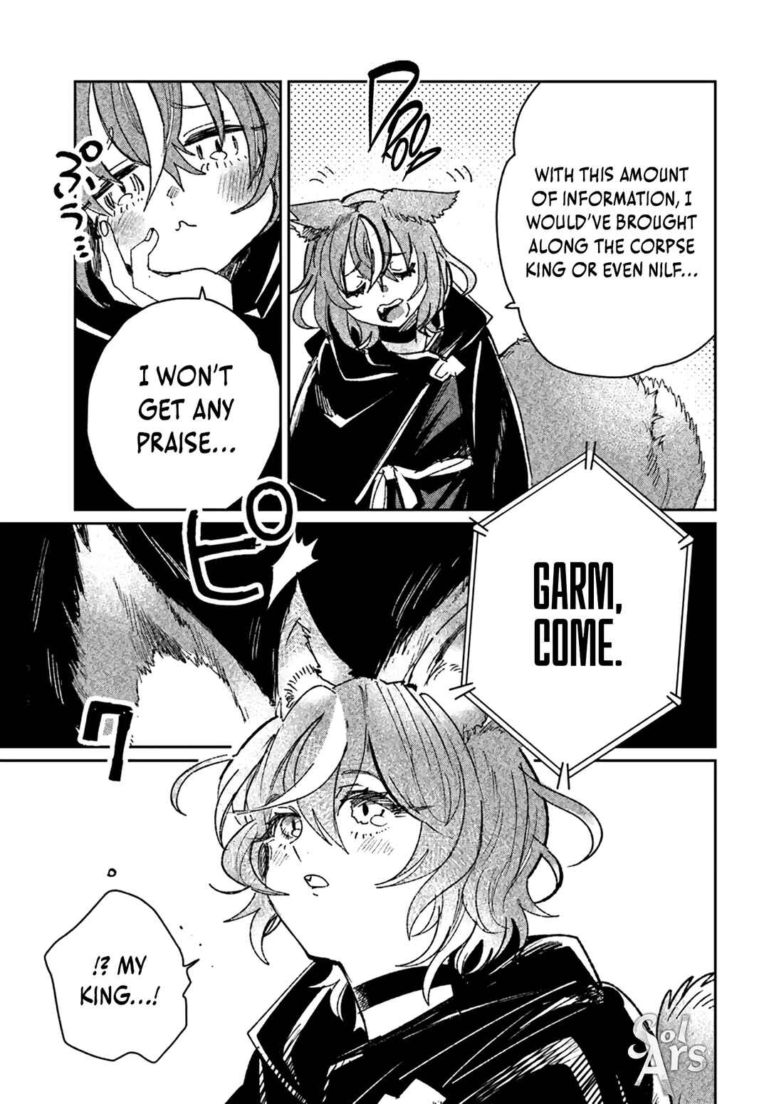 Page 16 Chapter 4.2 Shio no Kikan ~Moto Yuusha no Ore, Jibun ga Soshiki Shita Chuunibyou Himitsu Kessha wo Tomeru Tame ni Futatabi Isekai ni Shoukan Sarete Shimau~
