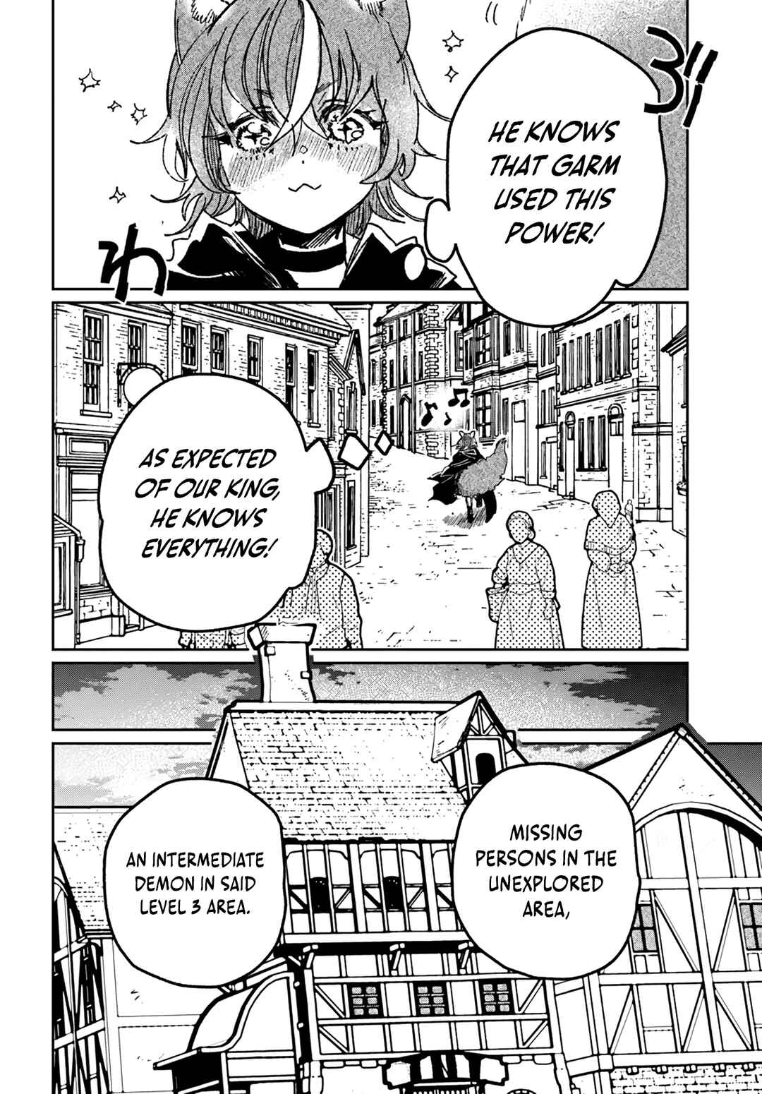 Page 17 Chapter 4.2 Shio no Kikan ~Moto Yuusha no Ore, Jibun ga Soshiki Shita Chuunibyou Himitsu Kessha wo Tomeru Tame ni Futatabi Isekai ni Shoukan Sarete Shimau~