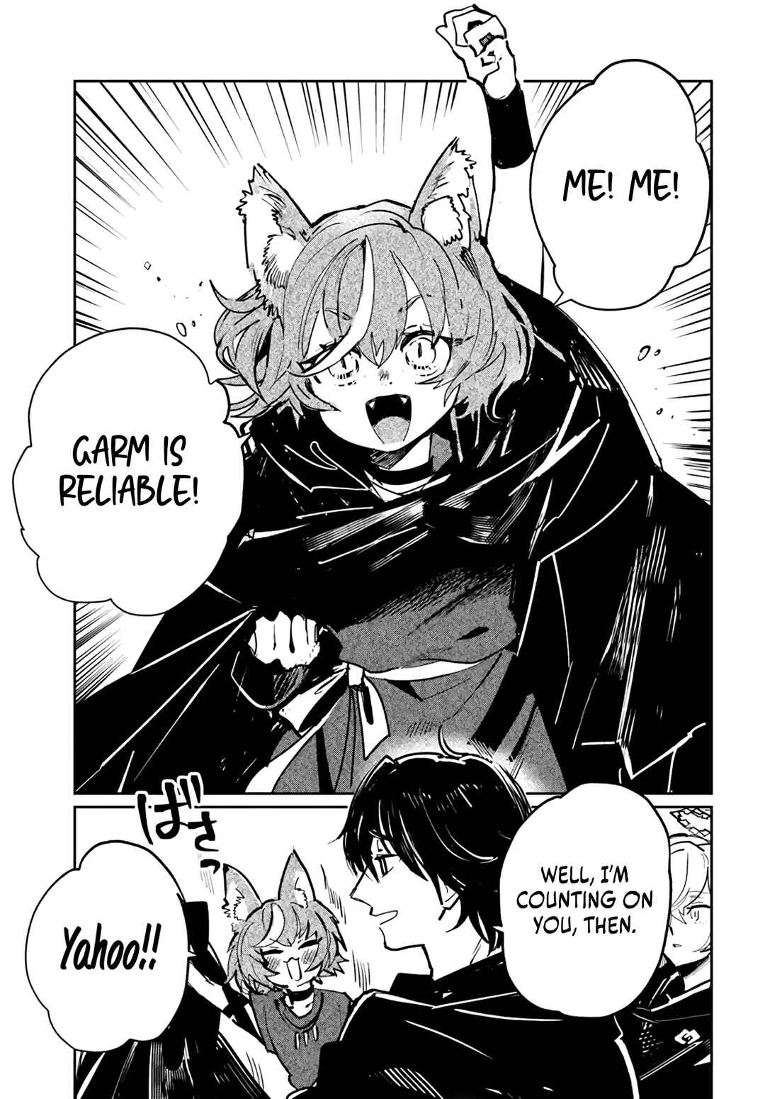 Page 10 Chapter 3.1 Shio no Kikan ~Moto Yuusha no Ore, Jibun ga Soshiki Shita Chuunibyou Himitsu Kessha wo Tomeru Tame ni Futatabi Isekai ni Shoukan Sarete Shimau~