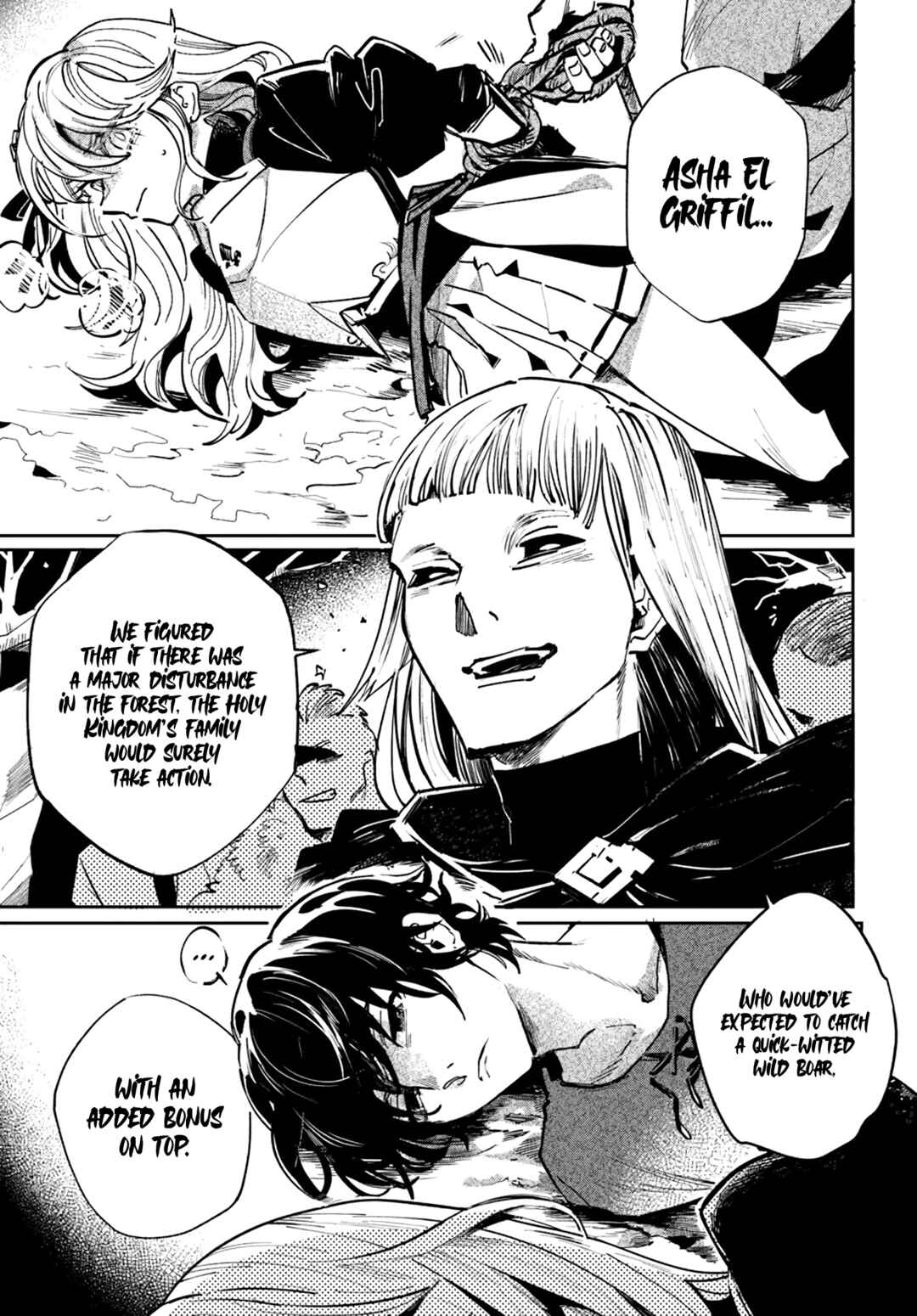 Page 1 Chapter 2.1 Shio no Kikan ~Moto Yuusha no Ore, Jibun ga Soshiki Shita Chuunibyou Himitsu Kessha wo Tomeru Tame ni Futatabi Isekai ni Shoukan Sarete Shimau~