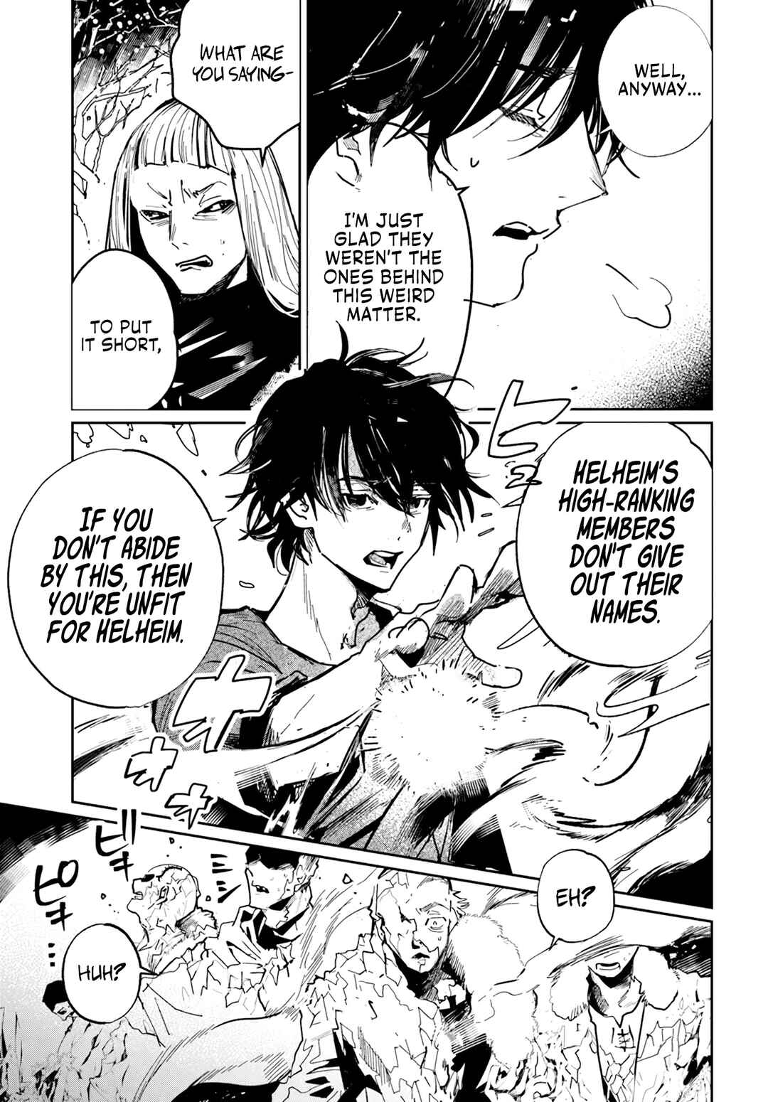 Page 9 Chapter 2.1 Shio no Kikan ~Moto Yuusha no Ore, Jibun ga Soshiki Shita Chuunibyou Himitsu Kessha wo Tomeru Tame ni Futatabi Isekai ni Shoukan Sarete Shimau~