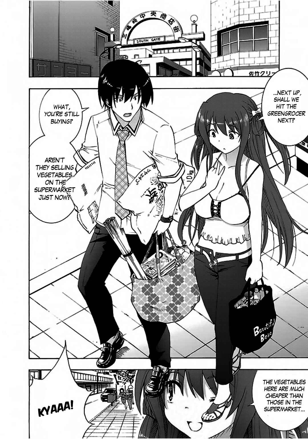 Page 12 Chapter 2 Grisaia no Kajitsu - Sanctuary Fellows