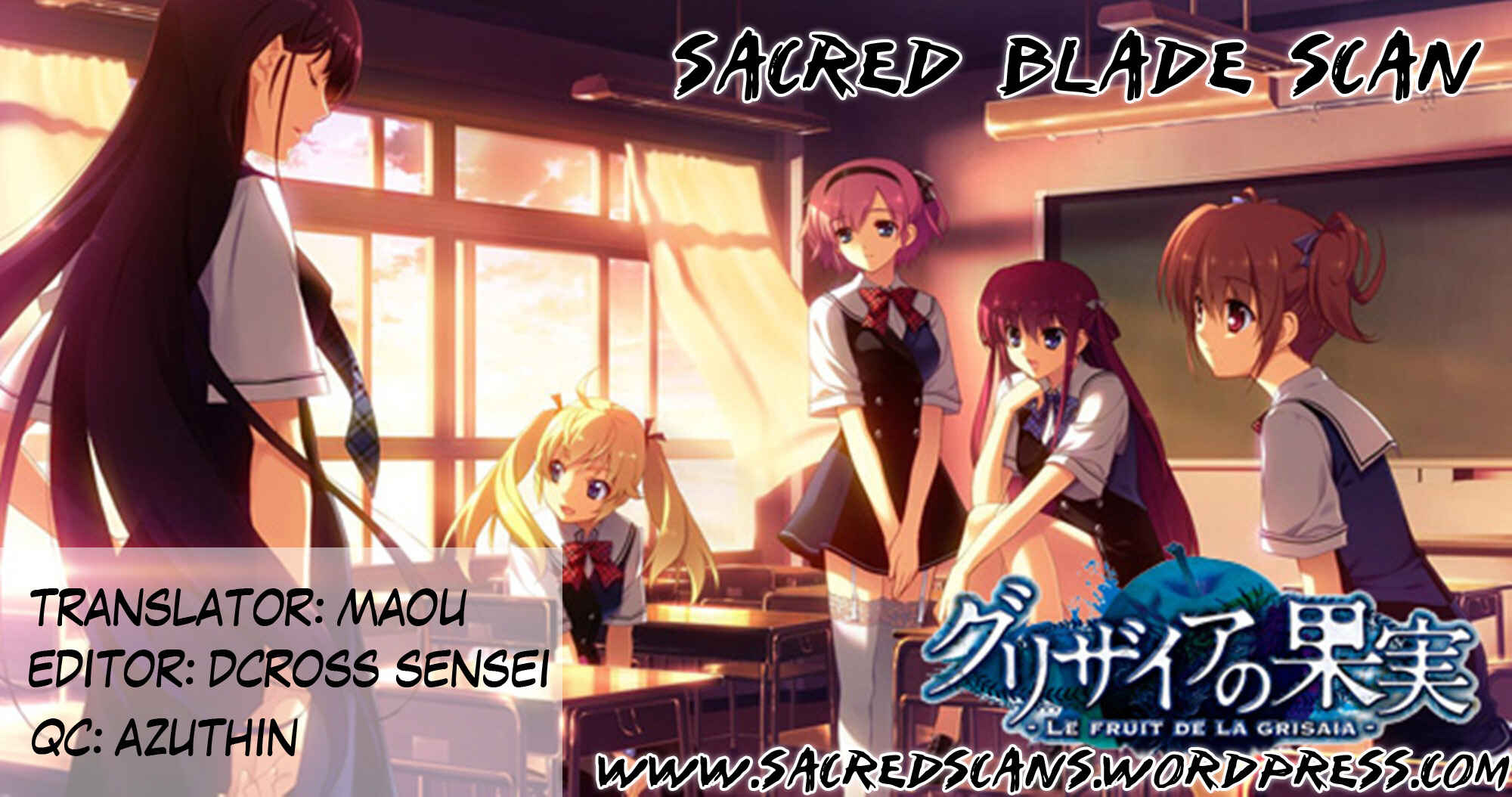 Page 3 Chapter 2 Grisaia no Kajitsu - Sanctuary Fellows